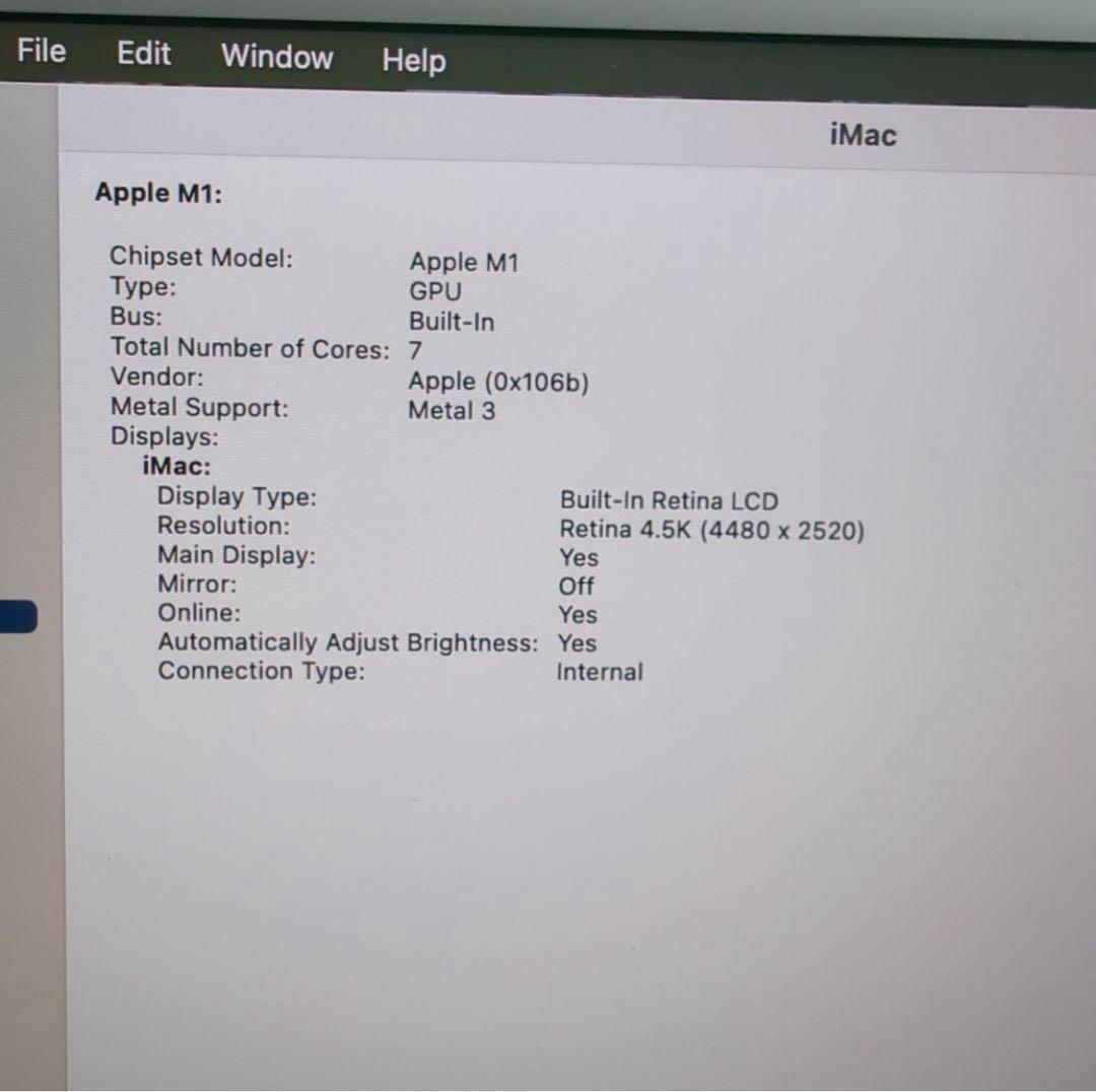 m*i様 Apple iMac 24インチ M1 8GB