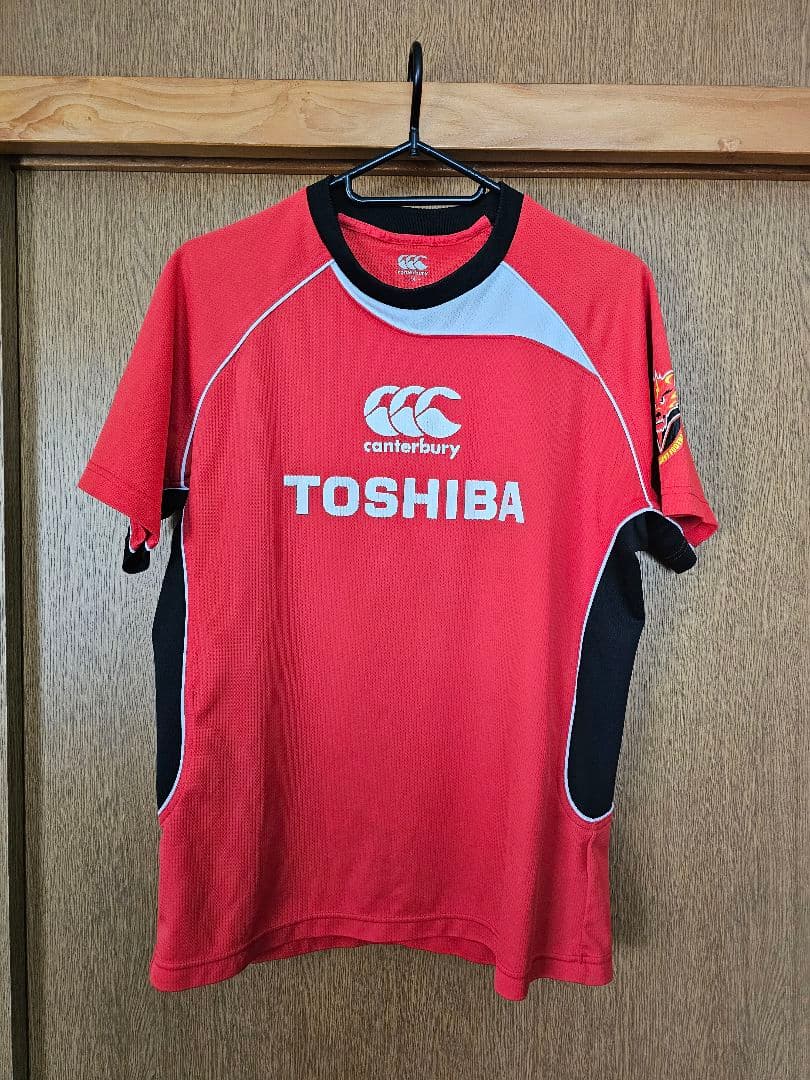 東芝ブレイブルーパス　トレーニングジャージ