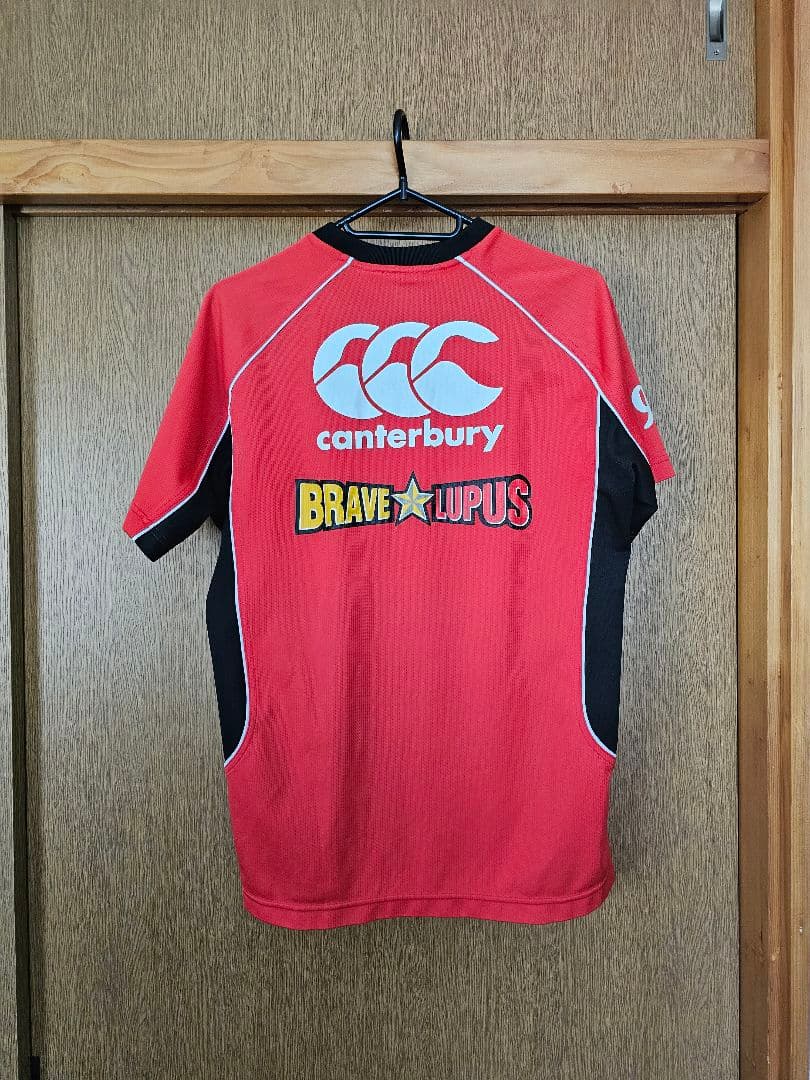 東芝ブレイブルーパス　トレーニングジャージ