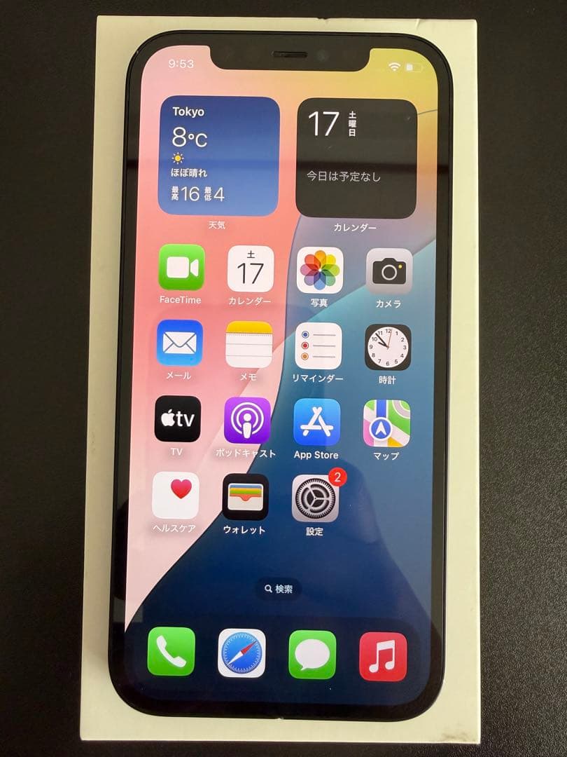 iPhone 12 128GB (カナダ版)ブラック