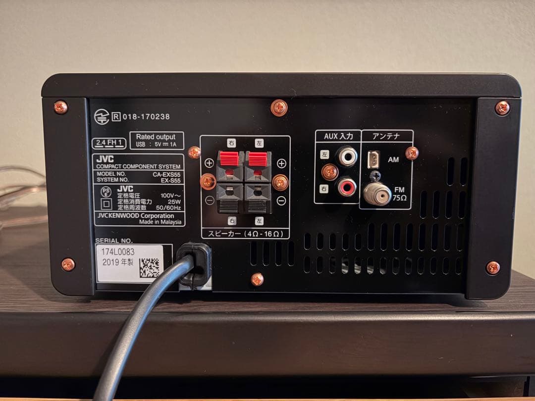 にま　JVC CA-EXS55