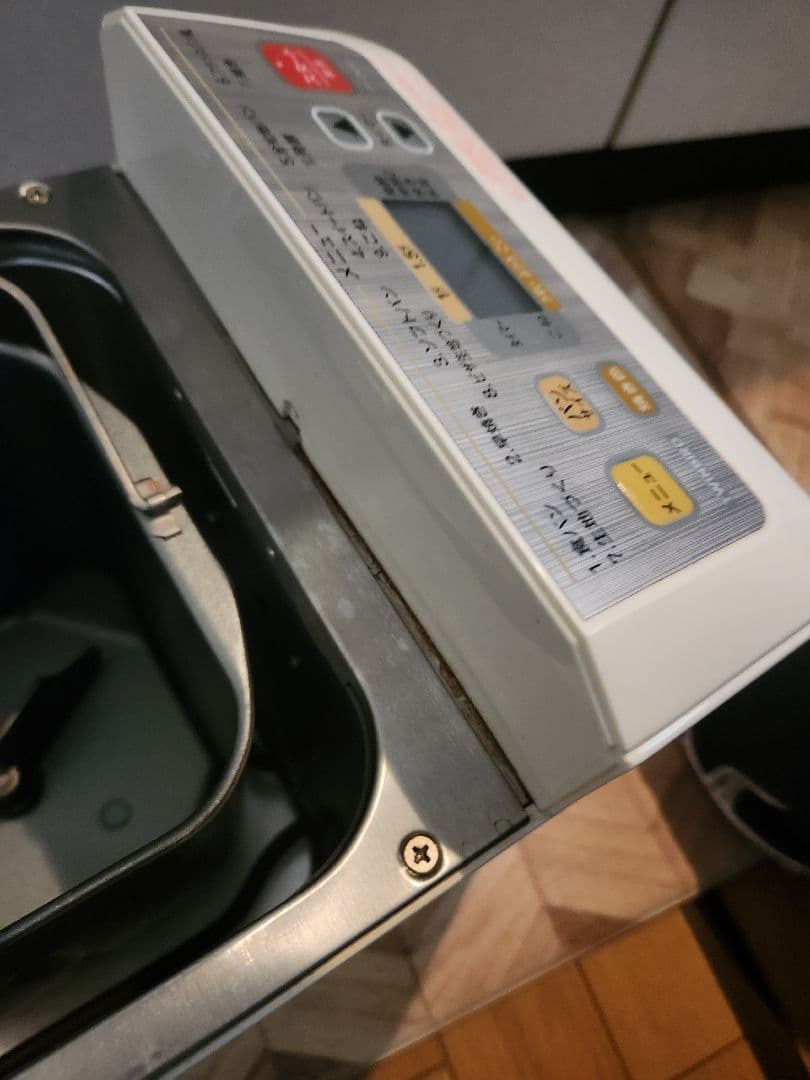 ホームベーカリー デジタル表示