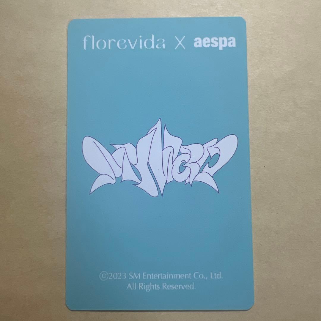 aespa カリナ florevida バスボム My World トレカ