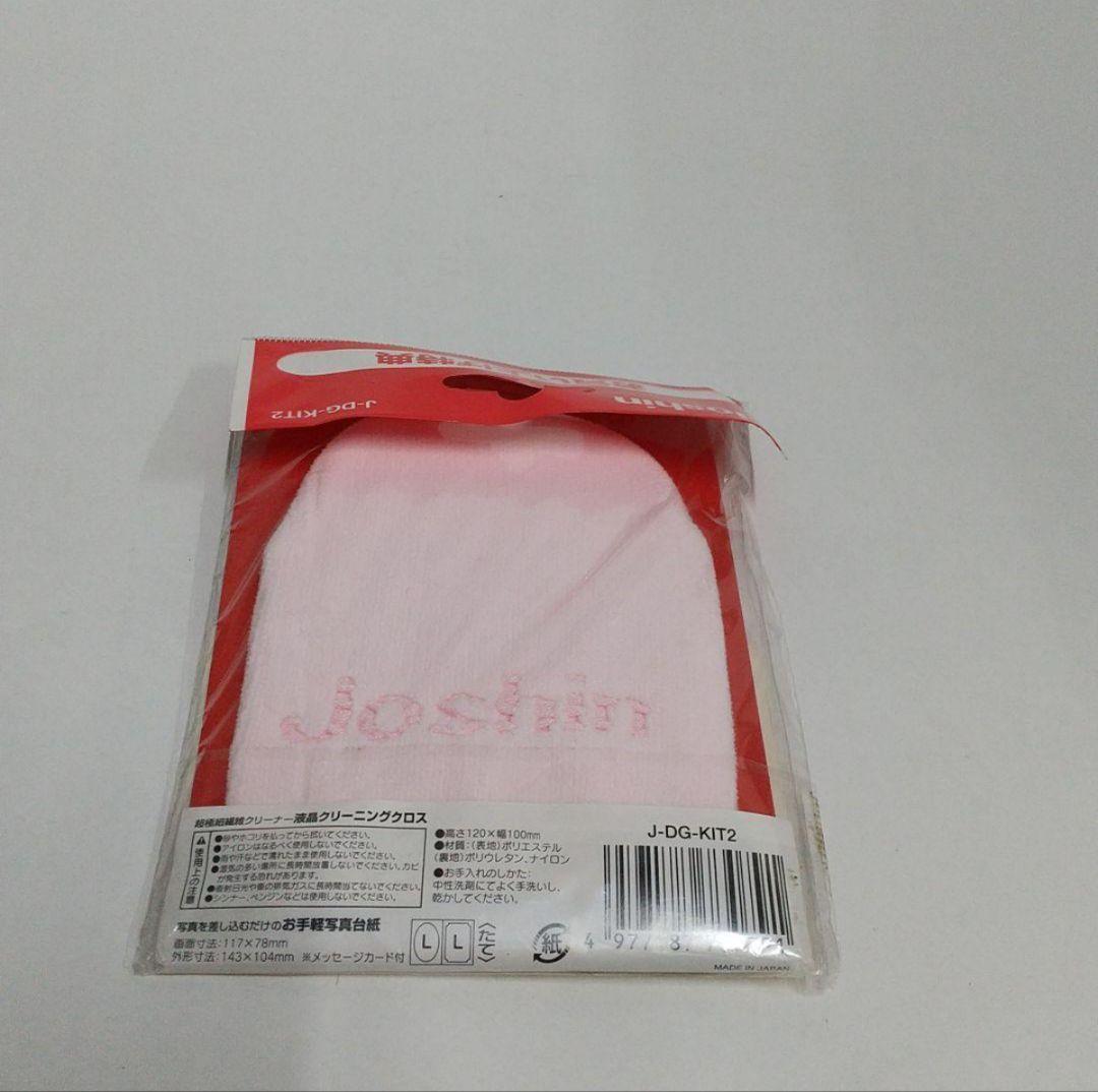 Canon IVIS HV10(B) デジタルビデオカメラ　バッテリー付属セット