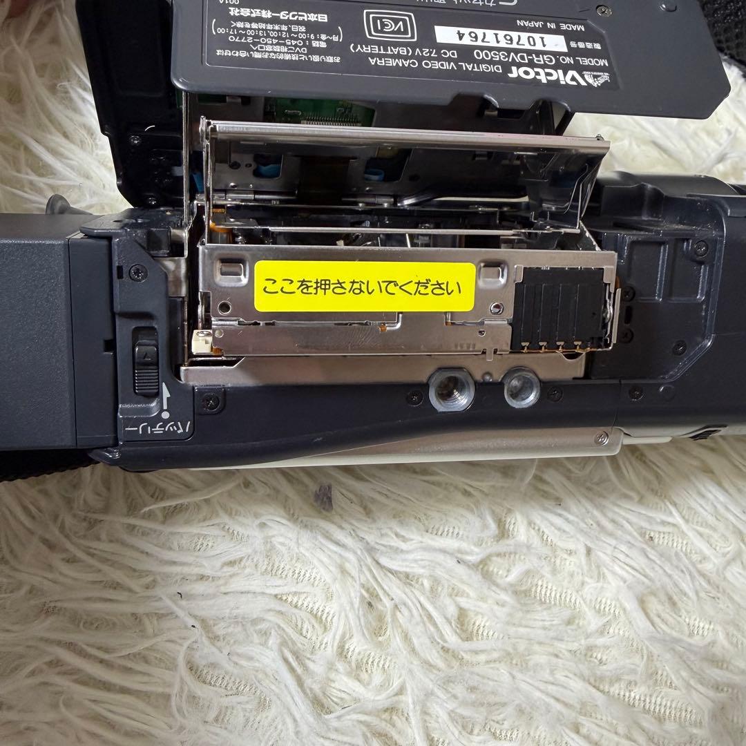 【極美品】Victor ビクター ビデオカメラ GR-DV3500 付属品多数