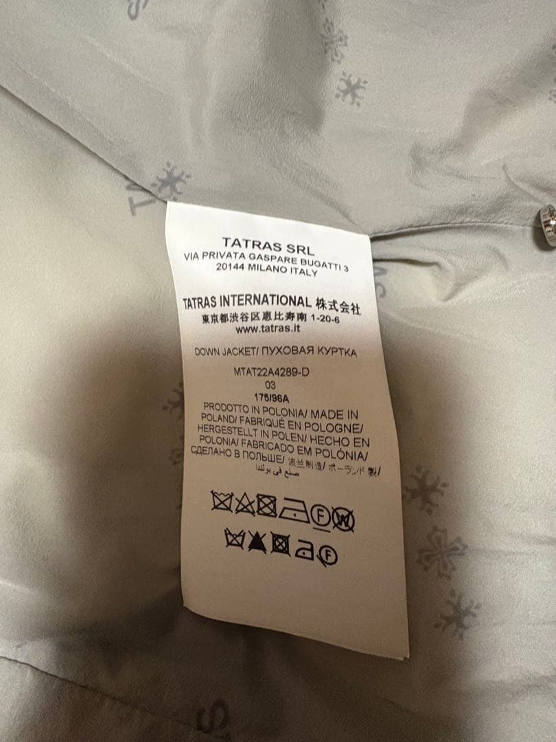 TATRAS Domiziano タトラス ドミッツィアーノ　グレー