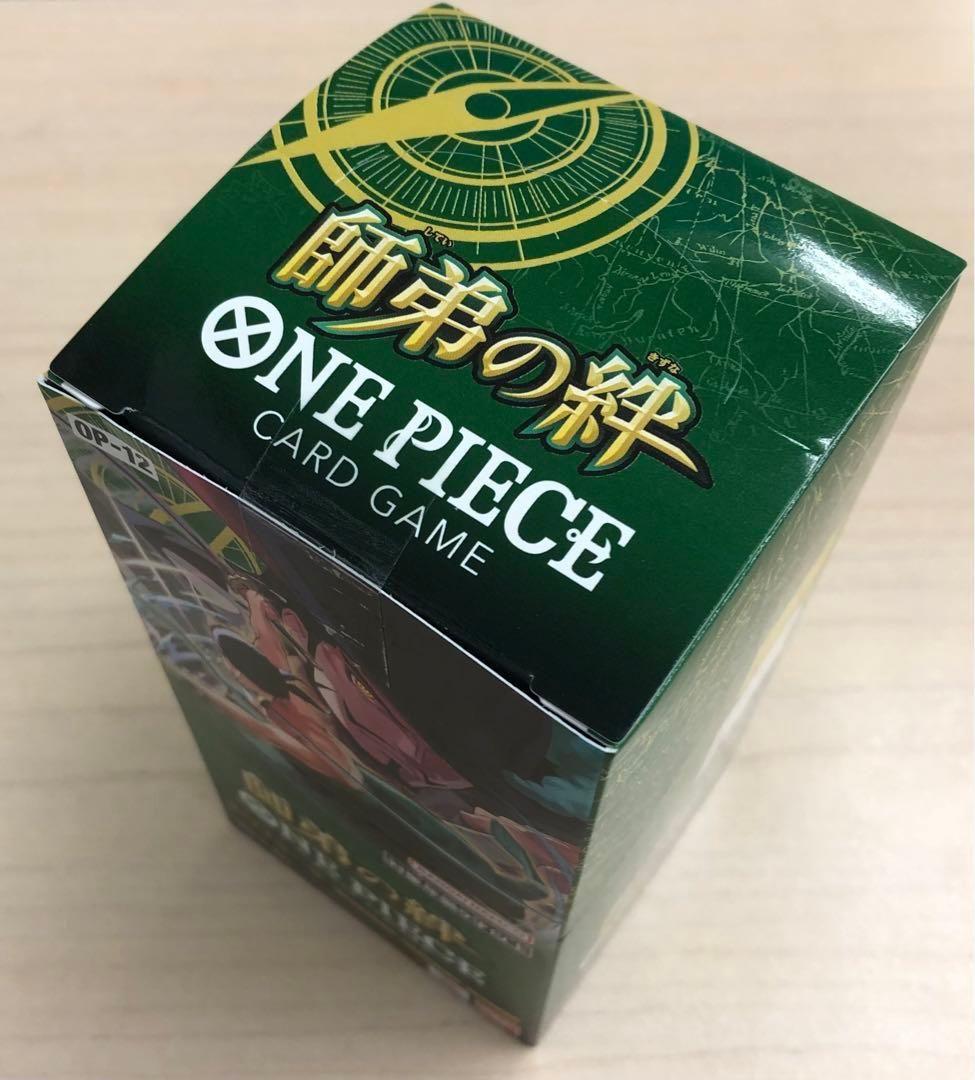 ワンピースカード 師弟の絆 ボックステープ付き