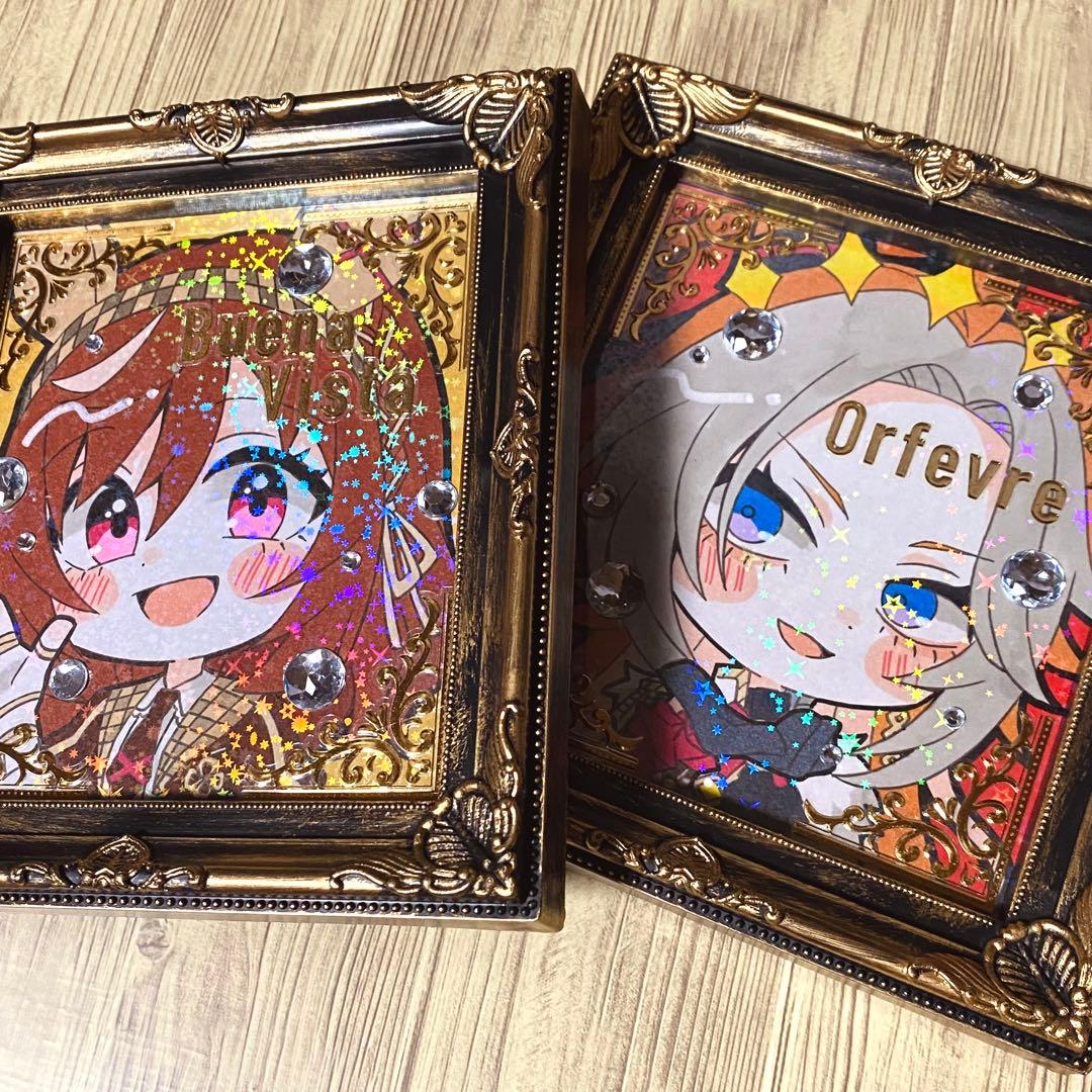 【黒はんぺん】