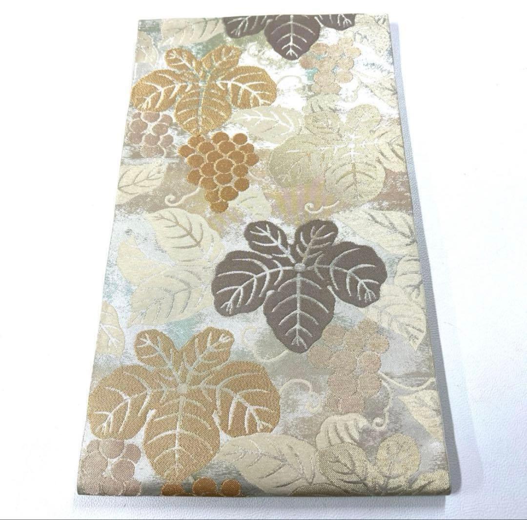 専用帯4805 4742 二点セット ●河瀨満織物謹製 高級 正絹 六通 袋帯