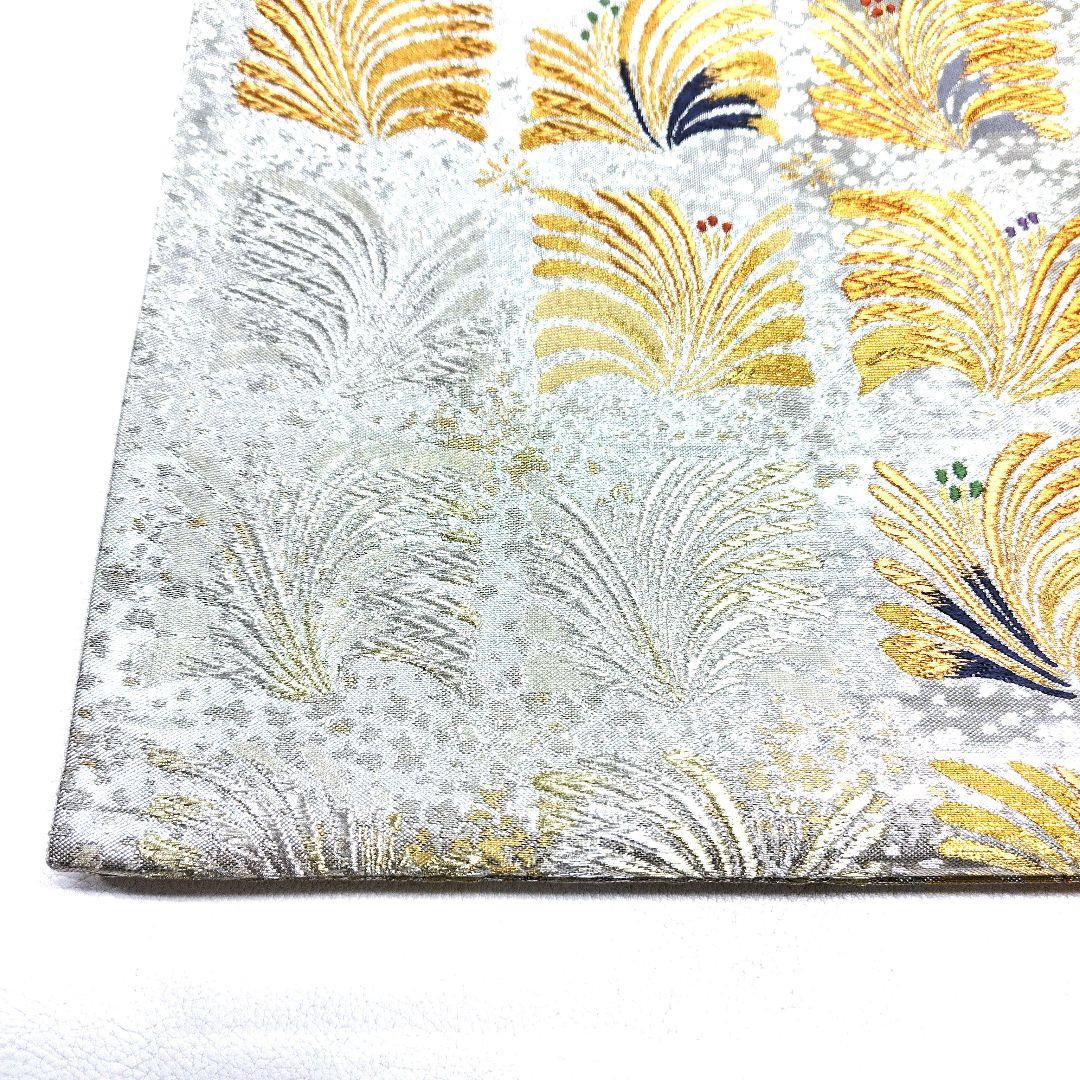 専用帯4805 4742 二点セット ●河瀨満織物謹製 高級 正絹 六通 袋帯