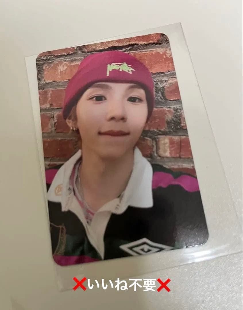 RIIZE Get a Guitar B&N アメリカ　ショウタロウ