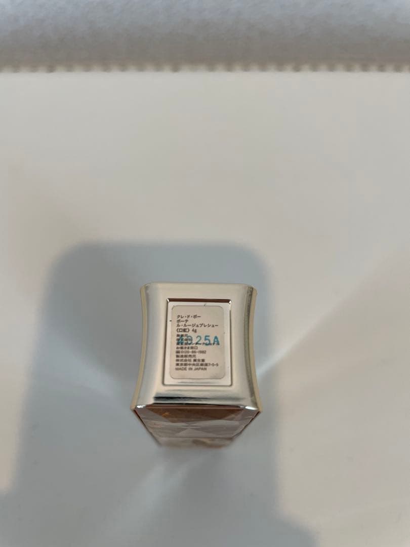 ル.ルージュプレシュー