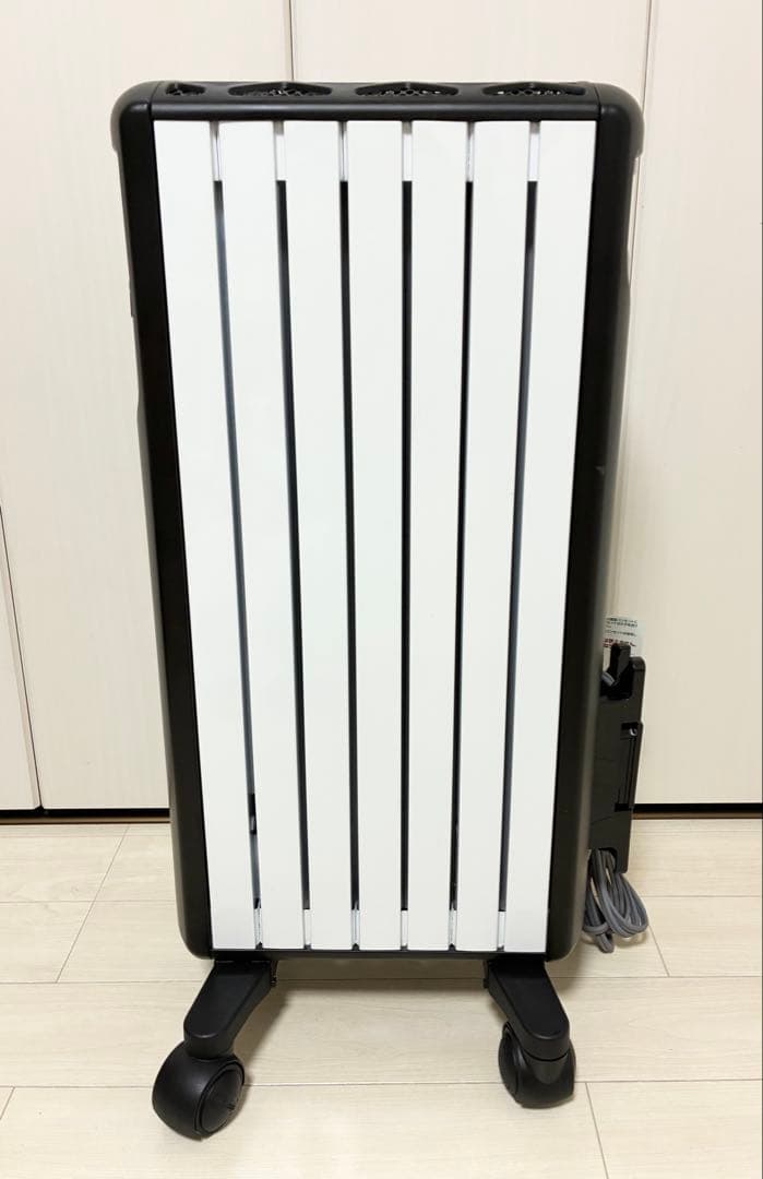 デロンギ マルチダイナミックヒーター Wi-Fiモデル MDHAA09WIFI