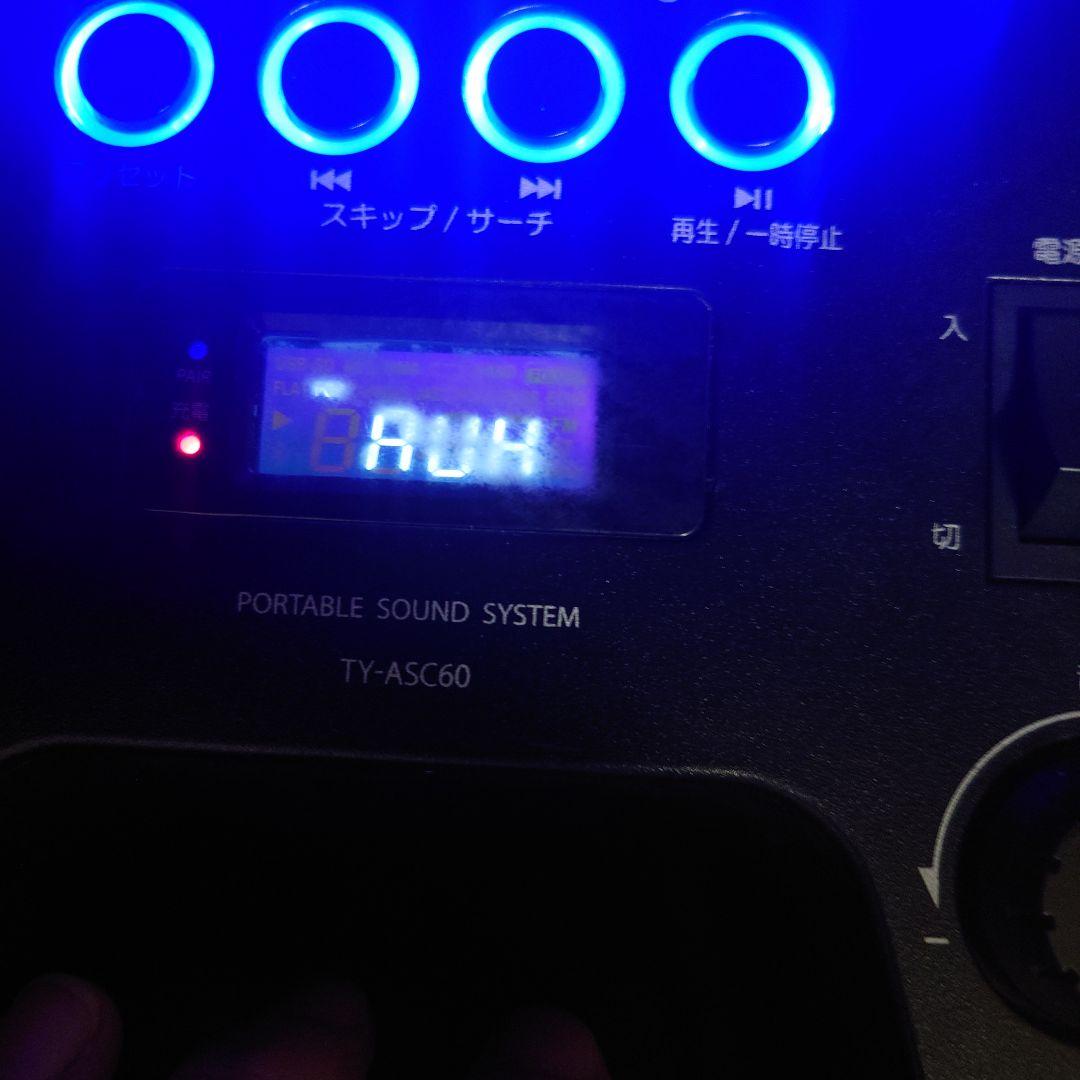 TOSHIBA ポータブルサウンドシステム TY-ASC60