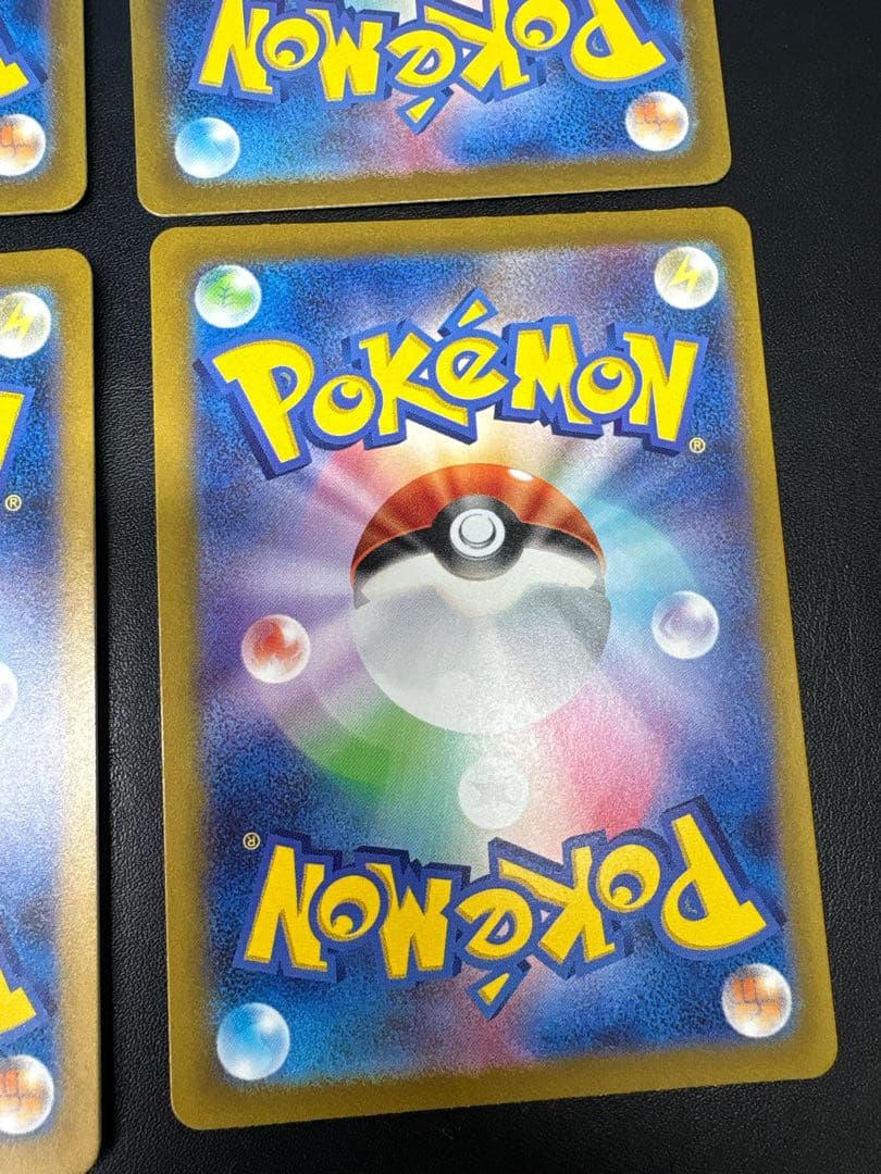 ピカチュウ AR SV2a ポケモンカード151 173/165