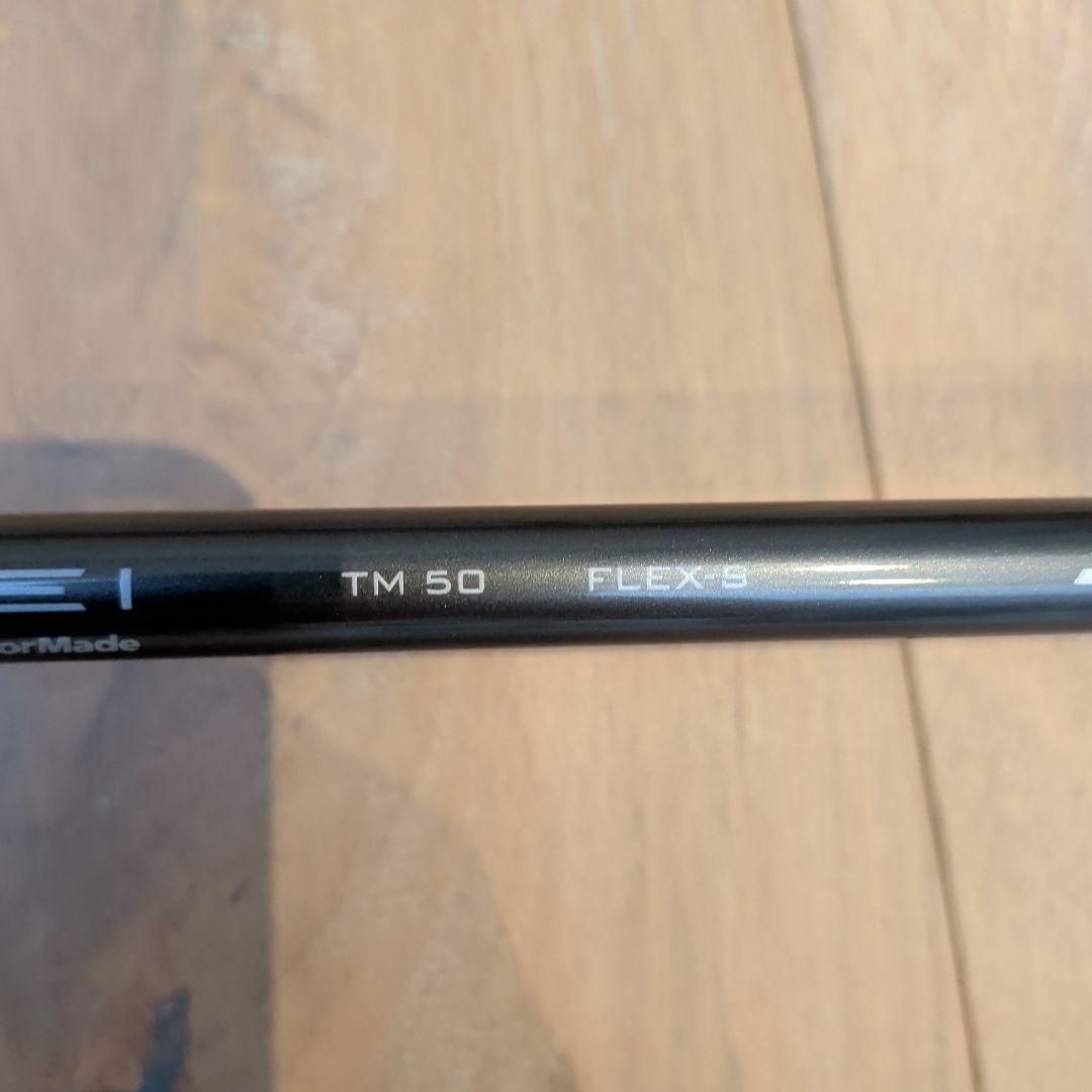 w*u様 Qi10 tour 3W tensei silver TM 50 S