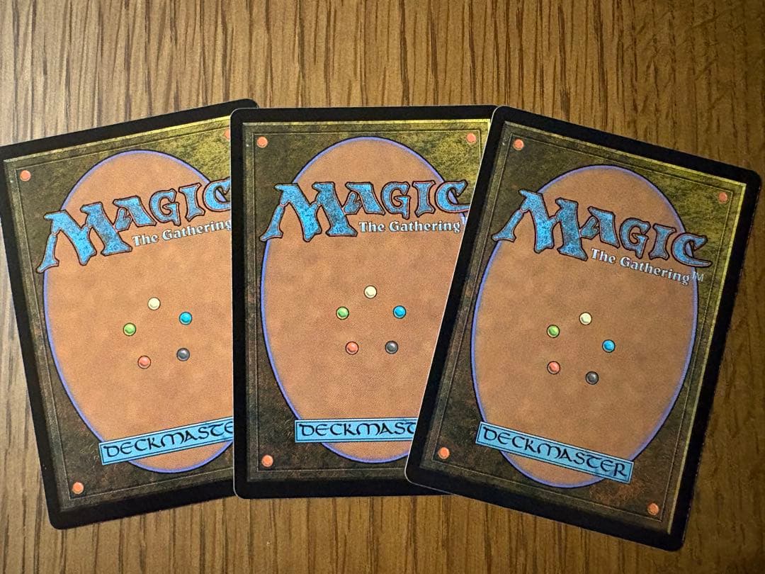 MTG リバーパイアーの境界 3枚（日2,英1）