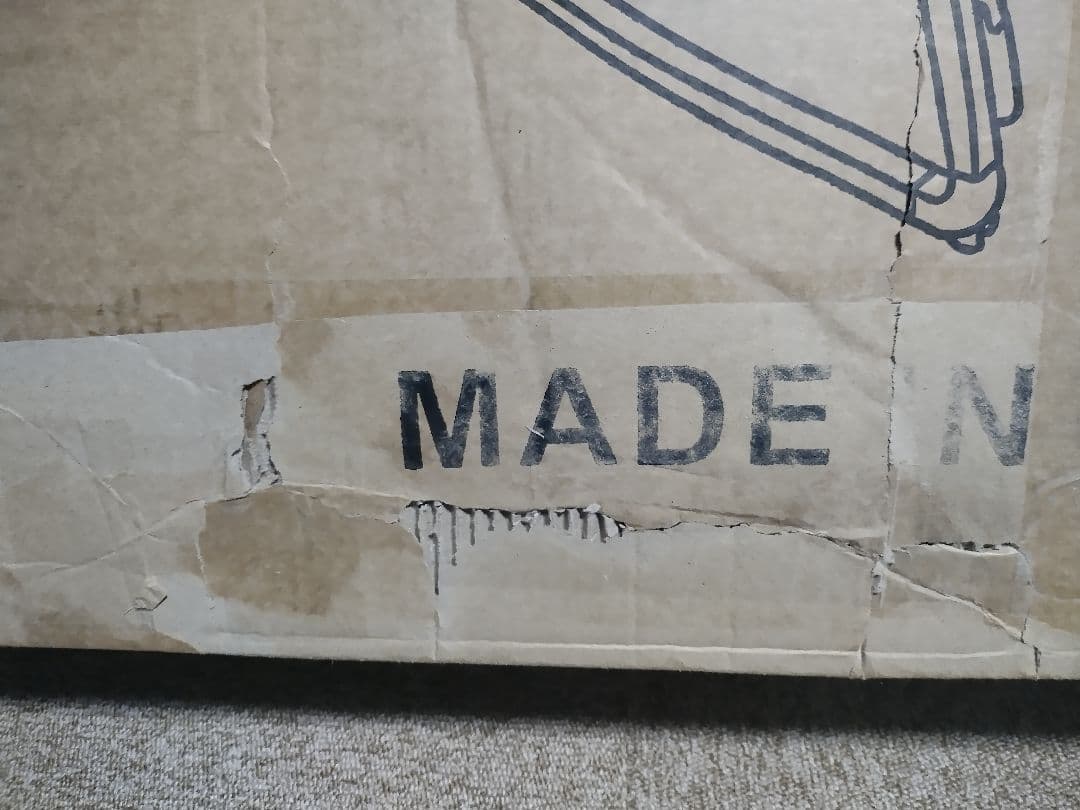 くろ〈訳あり〉ベビーベッド 6段階調節可能 グレー