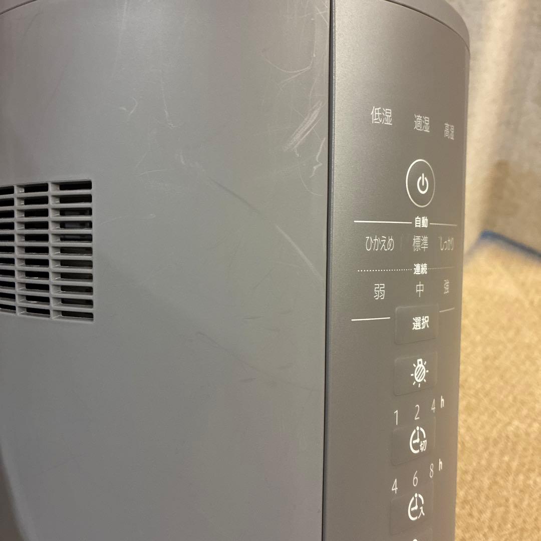 象印　加湿器　EE-DE50 2024年製