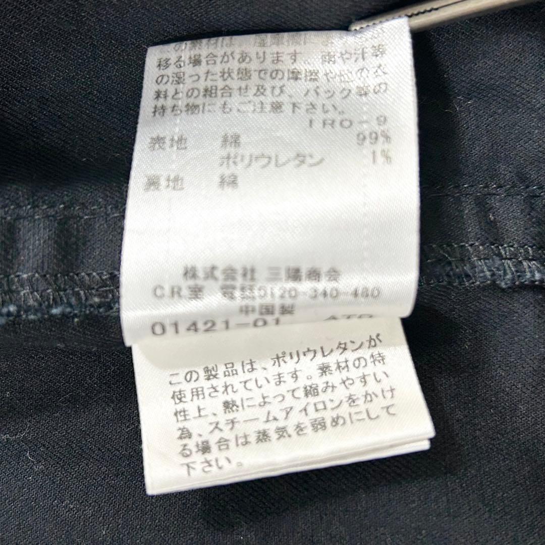 ジャケット・アウター Burberry blue label denimjacket Black