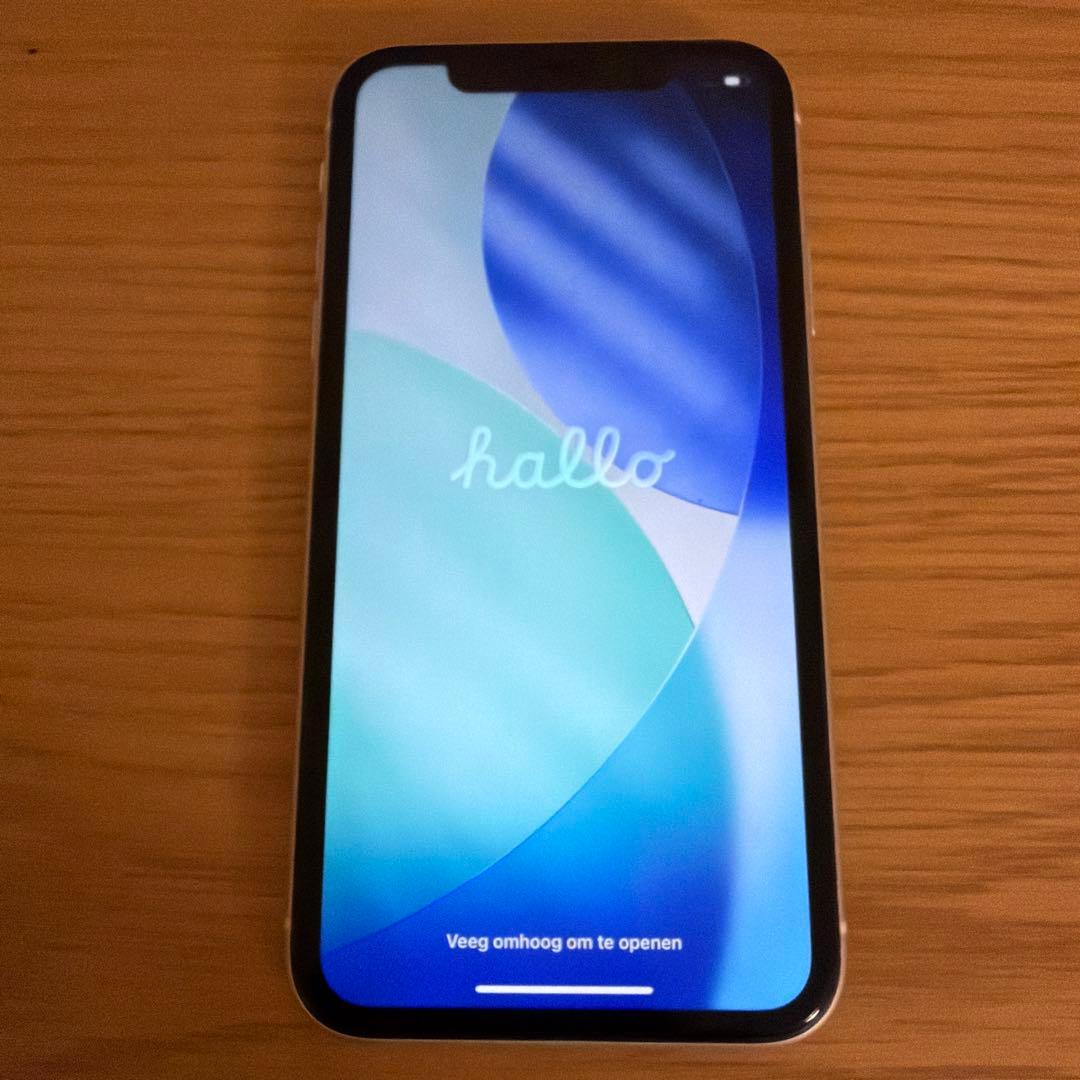 Apple iPhone 11 ホワイト 128GB