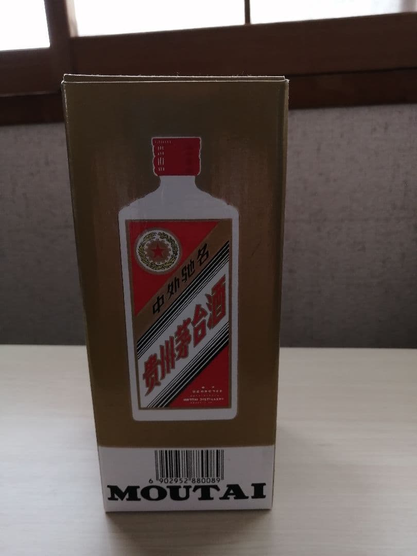 貴州茅台酒　500ml　未開封　MOUTAI