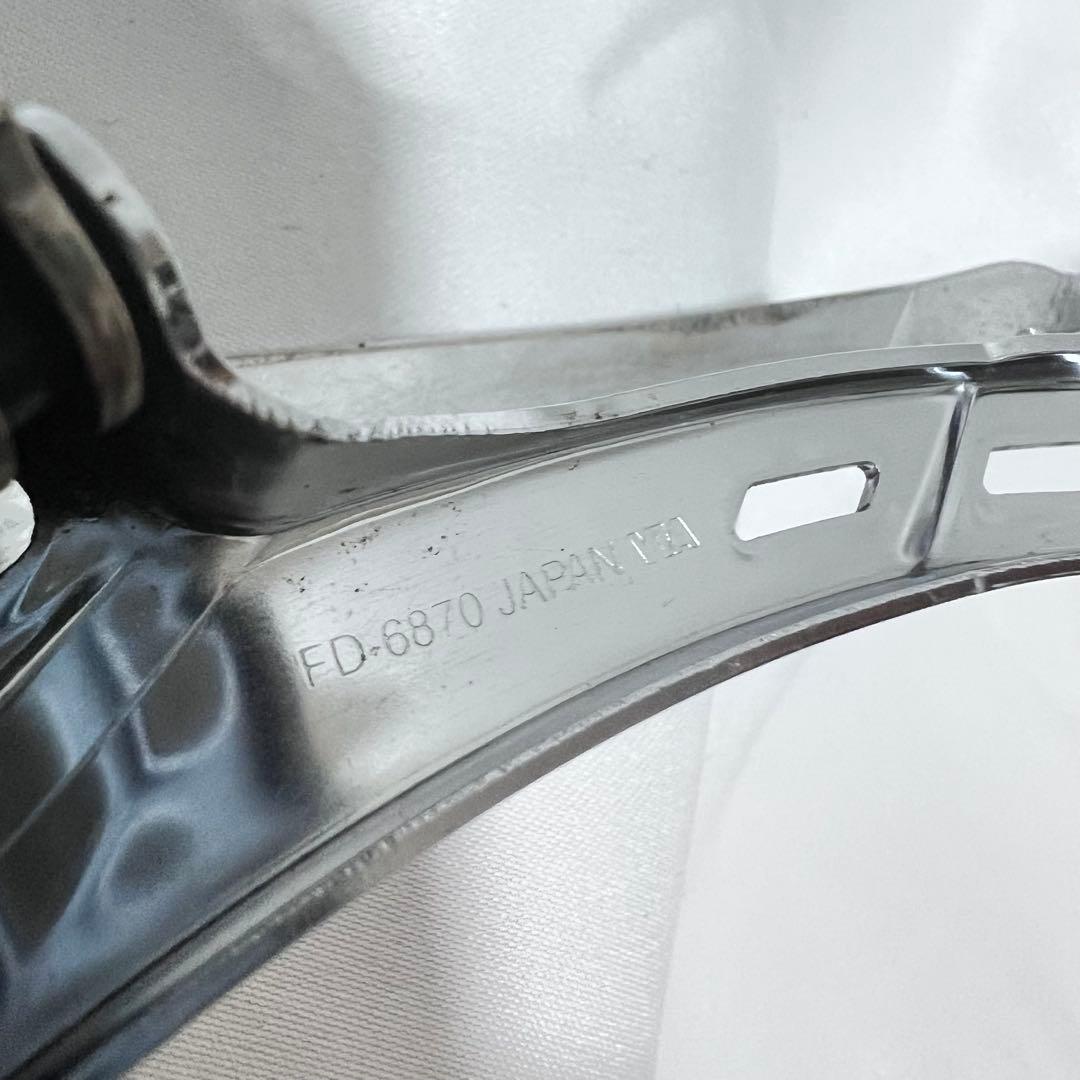 Shimano Ultegra FD-6870 Di2 フロントディレイラー