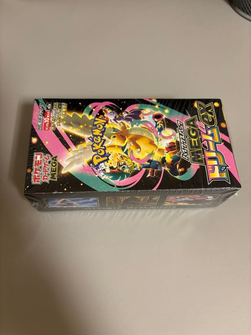 a*j様 ポケモンカード MEGAドリームEX 未開封ボックス10パック シュリ