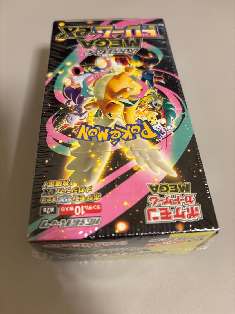 a*j様 ポケモンカード MEGAドリームEX 未開封ボックス10パック シュリ