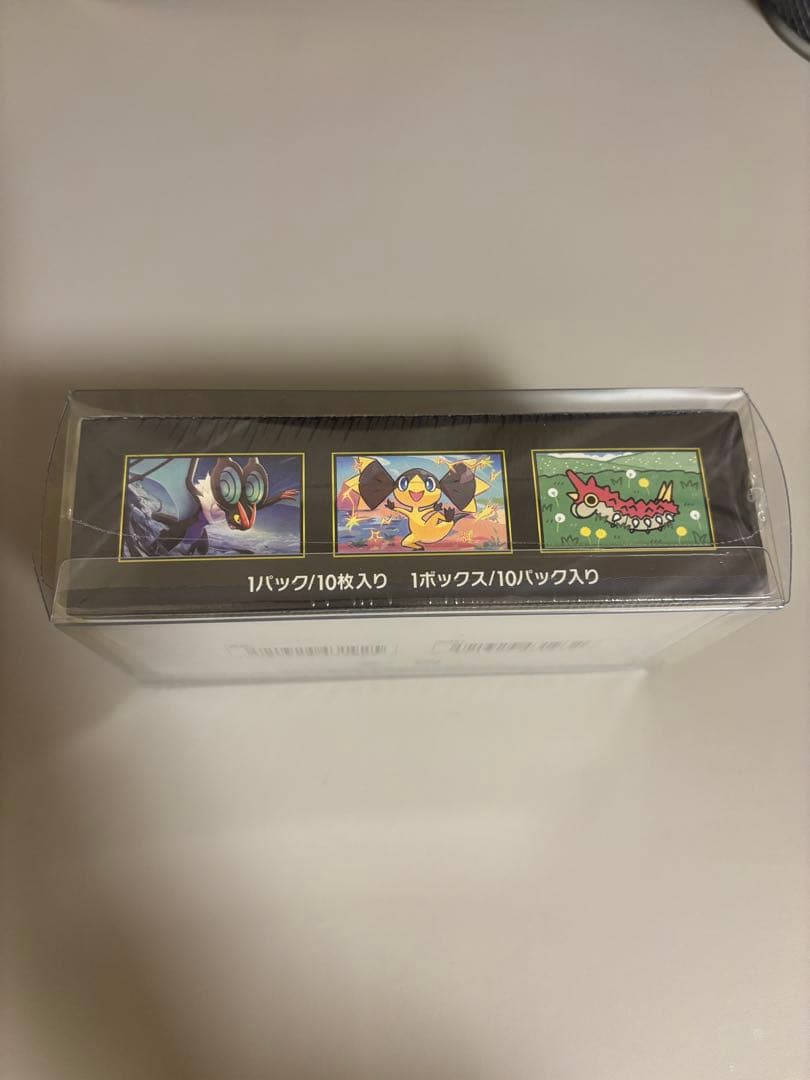 a*j様 ポケモンカード MEGAドリームEX 未開封ボックス10パック シュリ