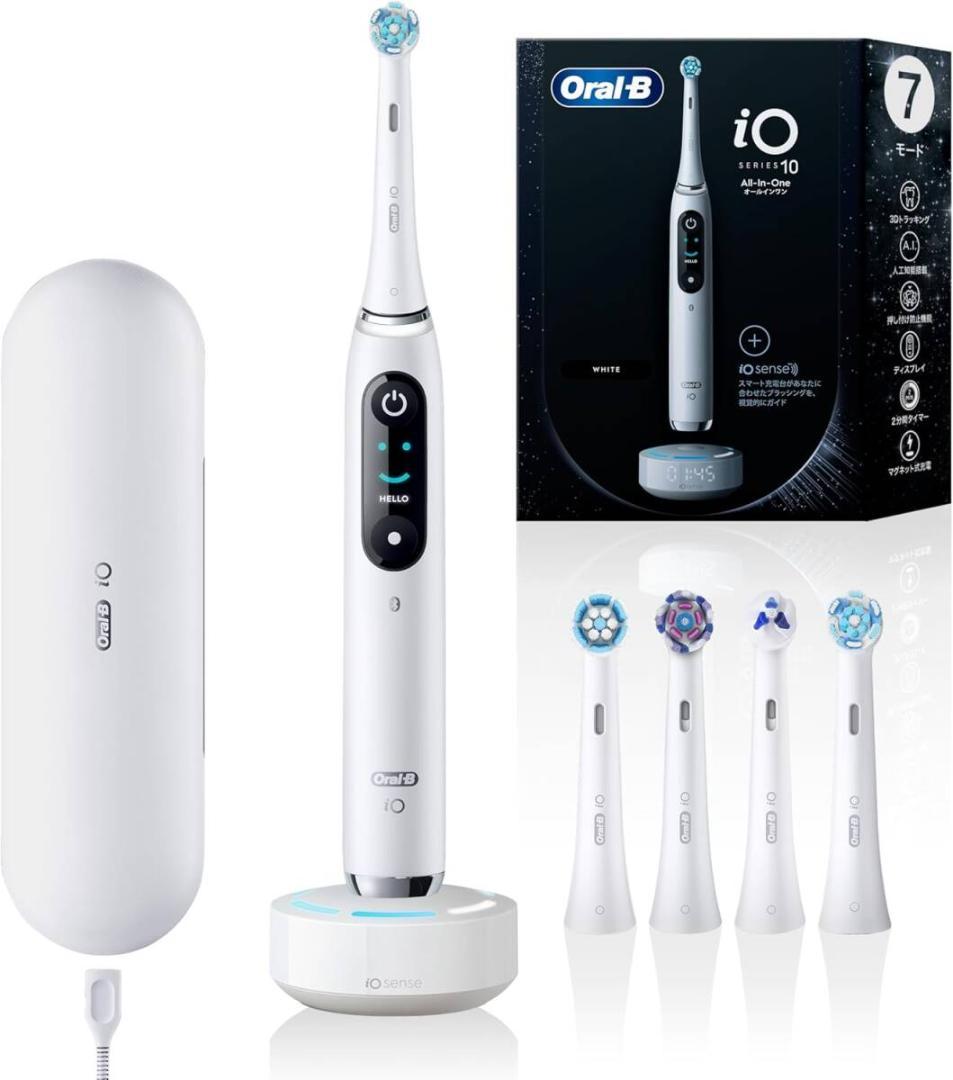 未開封品ブラウン 電動歯ブラシ オーラルB iO10 替えブラシ5本