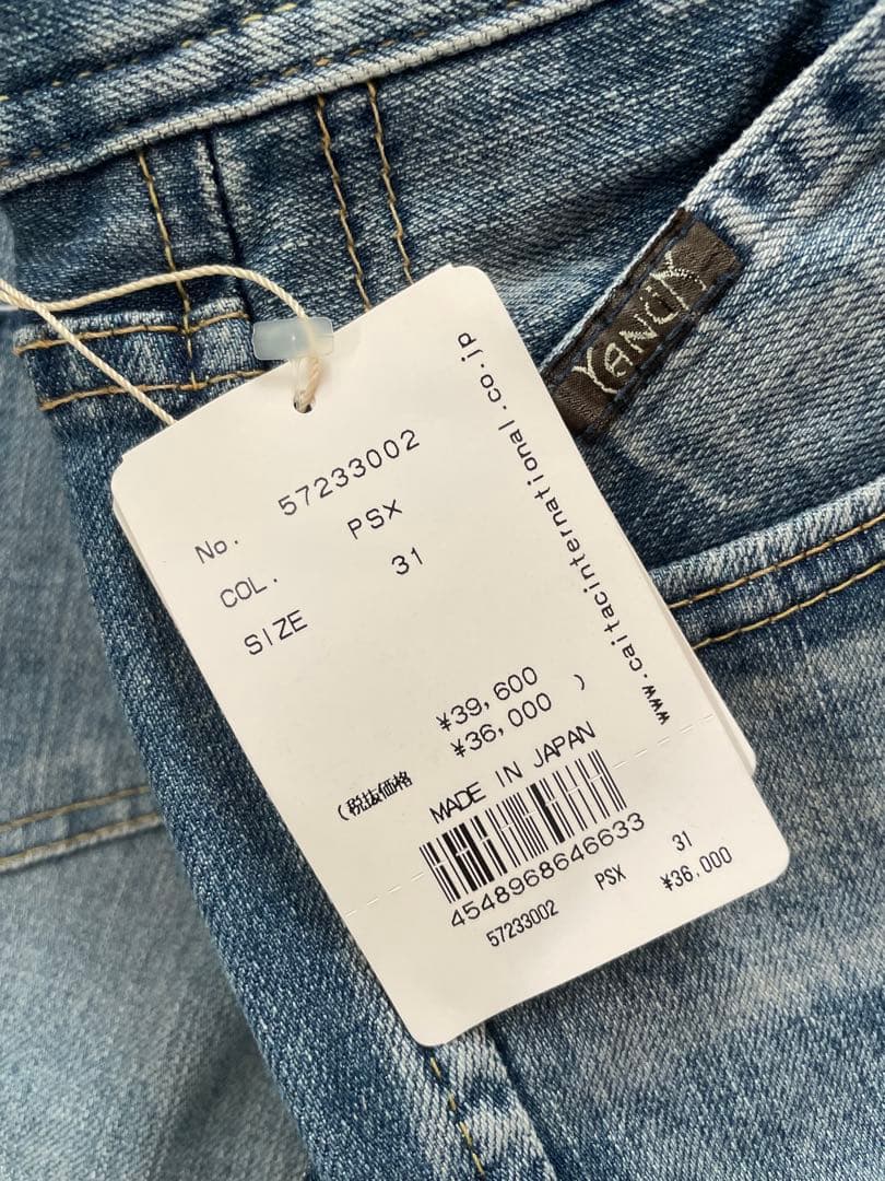 【美品】YANUK ヤヌーク premium2 VINCENT Ⅱ デニム　31