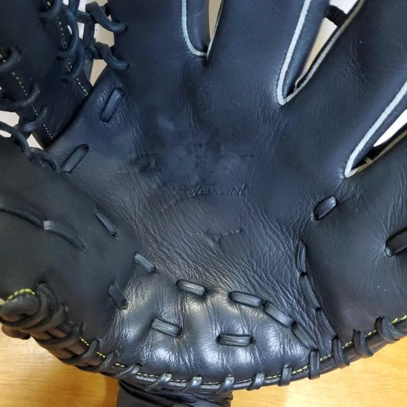 ミズノ イチローモデル セレクトナイン プロフェッショナル 外野用 軟式グローブ
