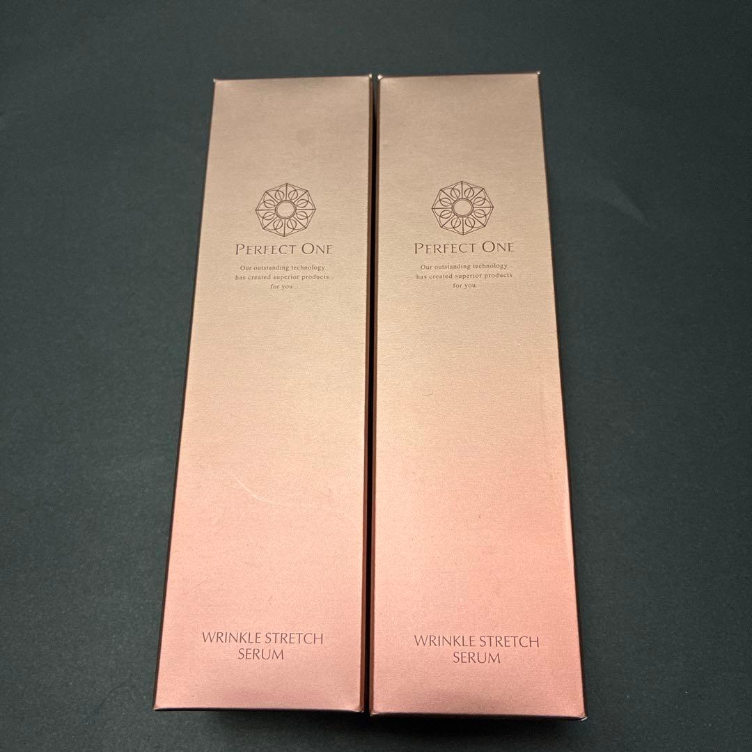 パーフェクトワン薬用リンクルストレッチセラム 2個セット