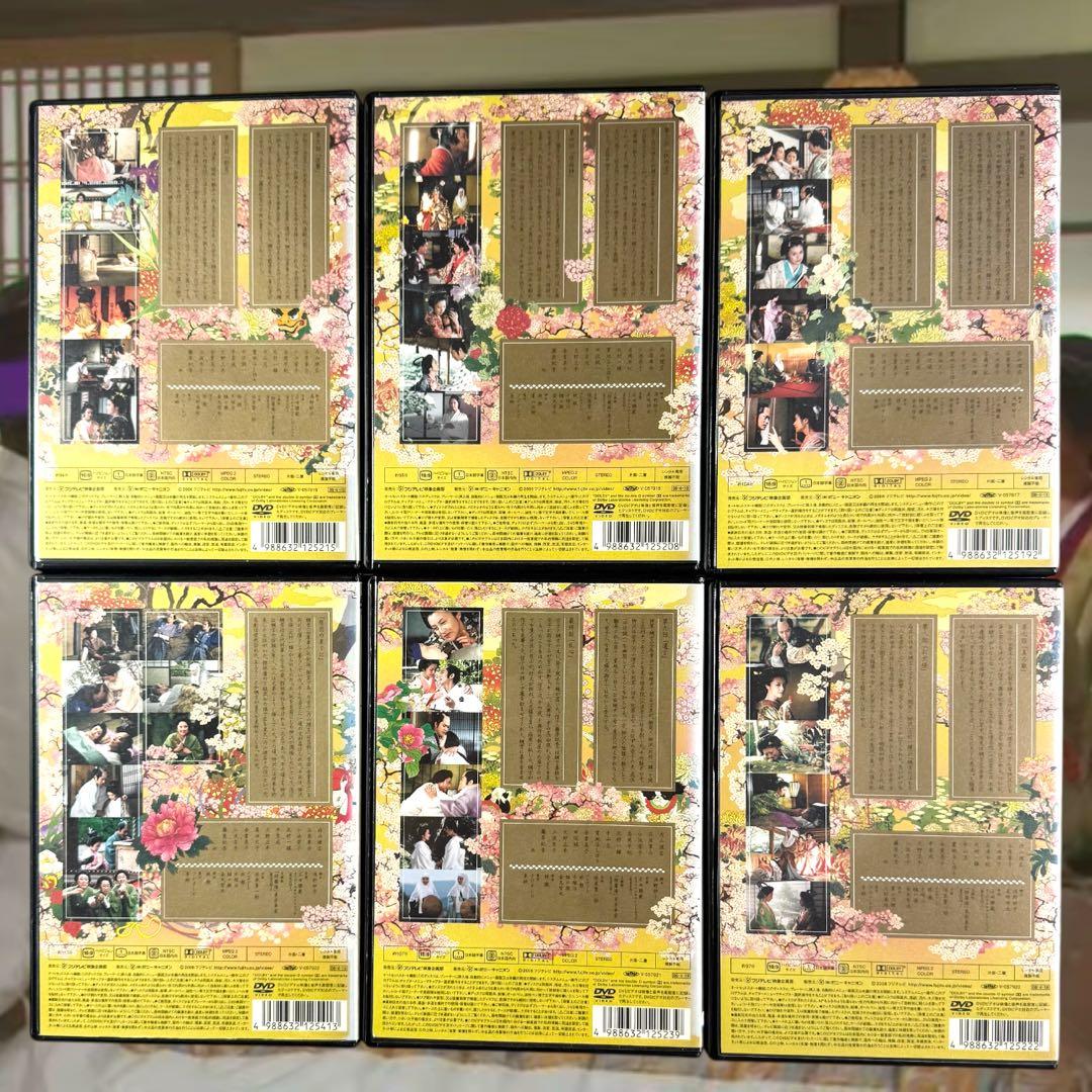 Anna 大奥DVD 全16巻 全巻 菅野美穂 深田恭子 本編＋SP