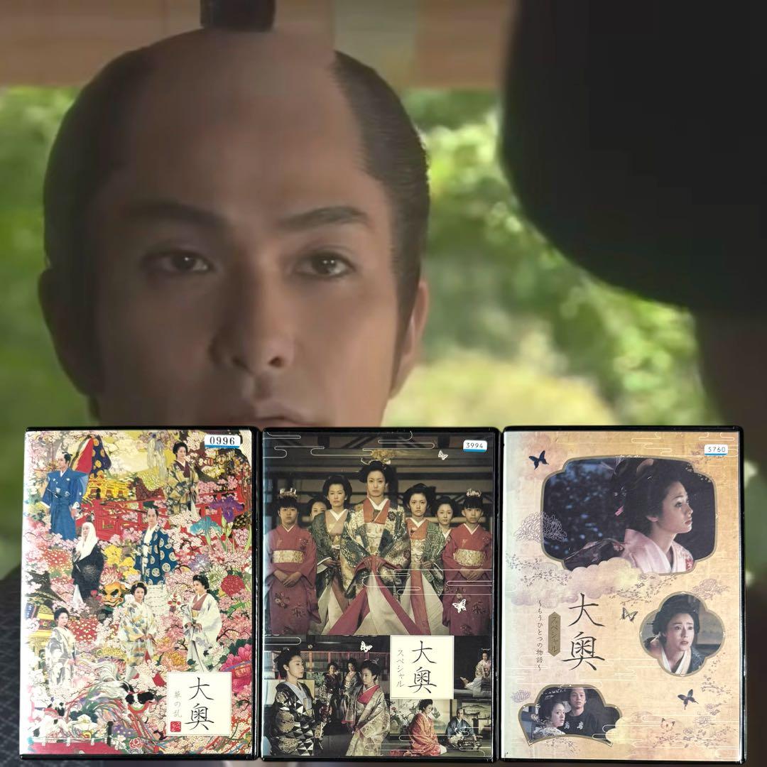 Anna 大奥DVD 全16巻 全巻 菅野美穂 深田恭子 本編＋SP