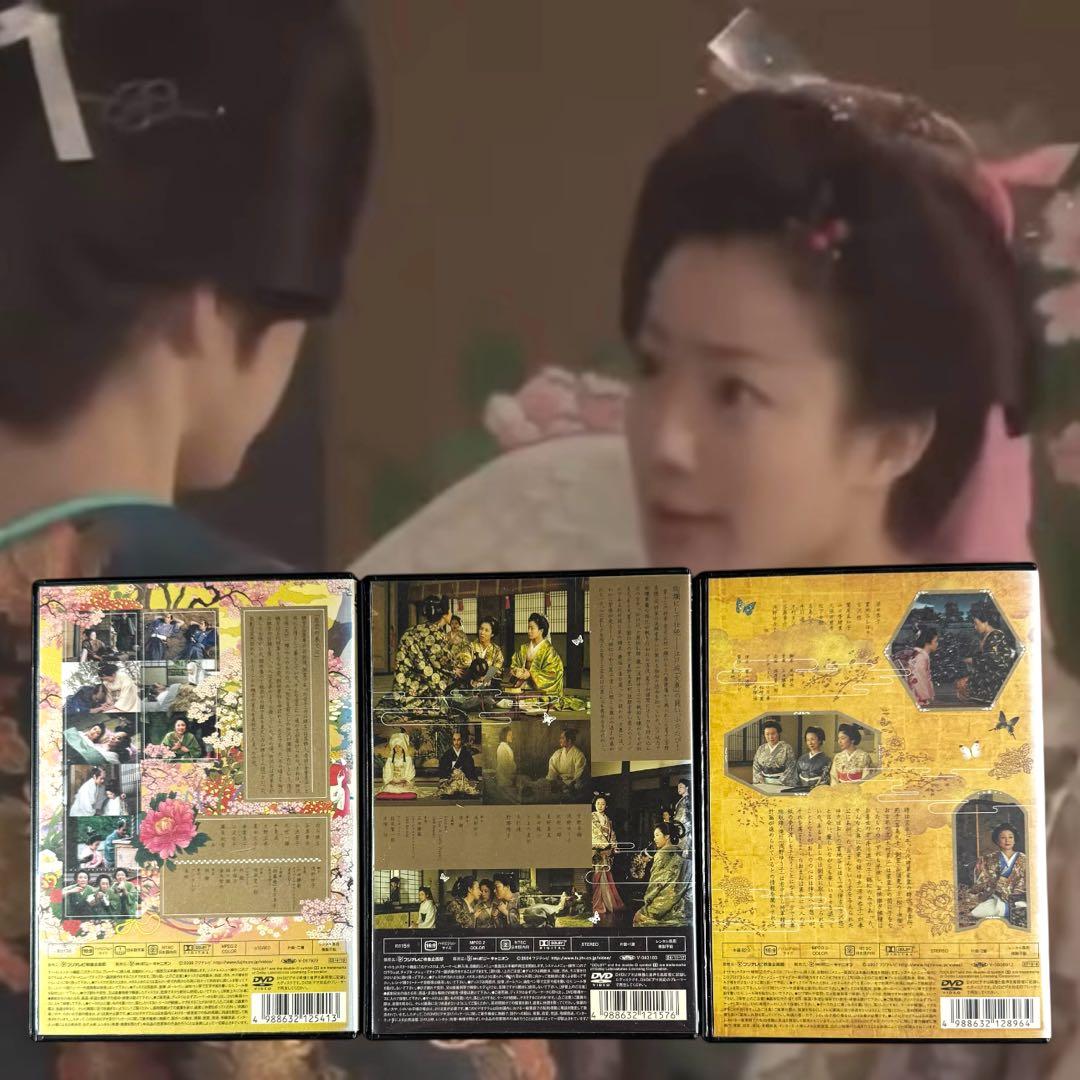 Anna 大奥DVD 全16巻 全巻 菅野美穂 深田恭子 本編＋SP