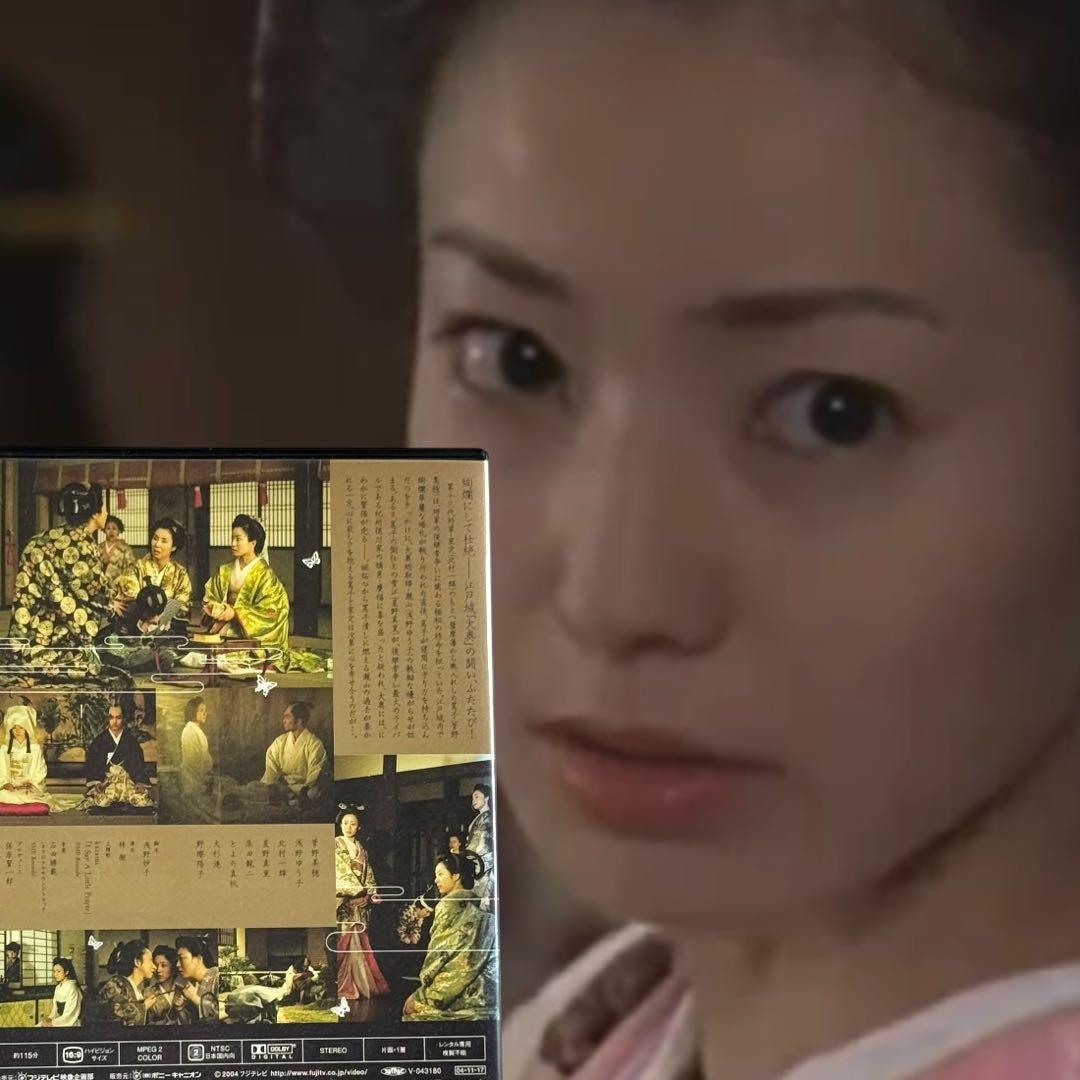 Anna 大奥DVD 全16巻 全巻 菅野美穂 深田恭子 本編＋SP