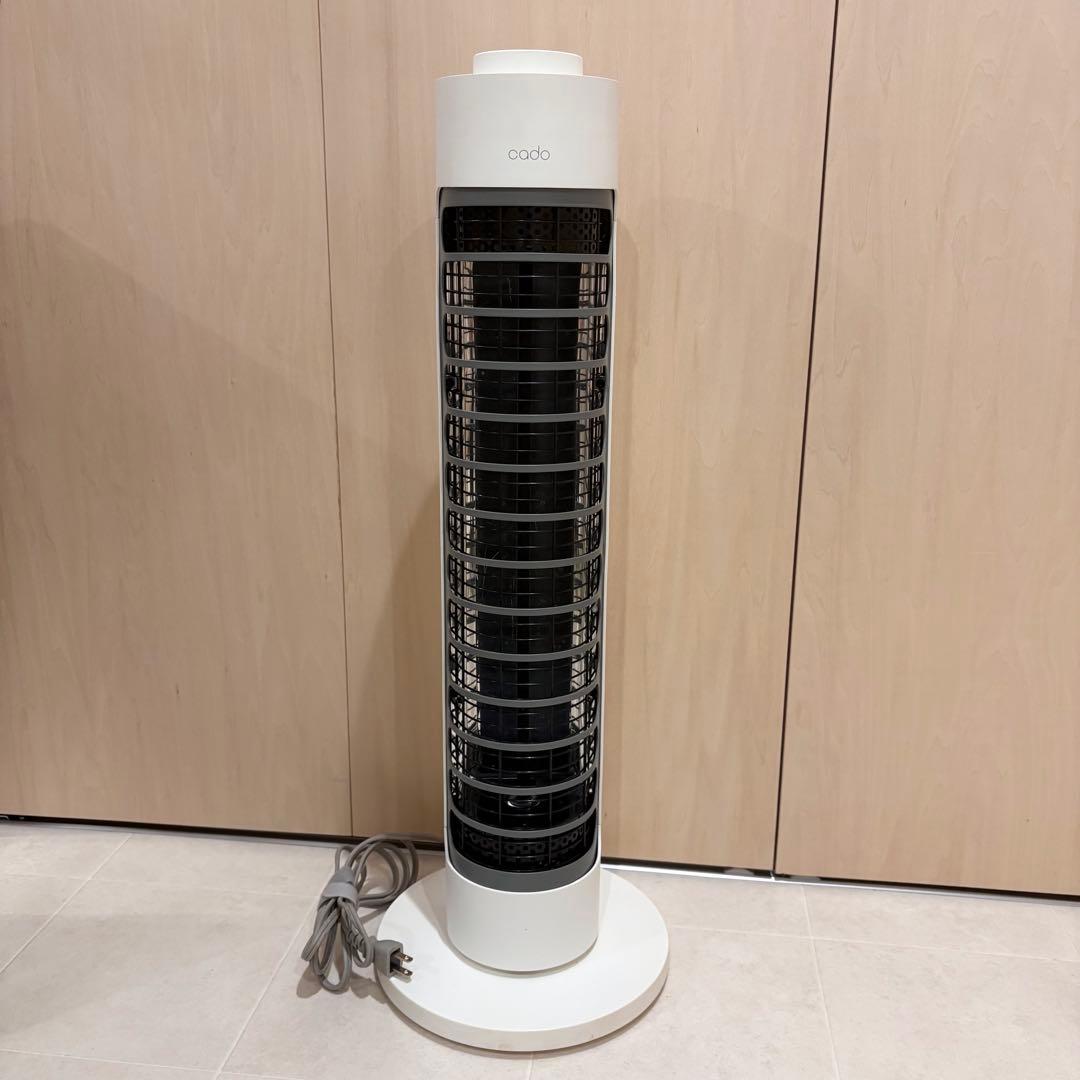 cado SOL 電気ヒーター