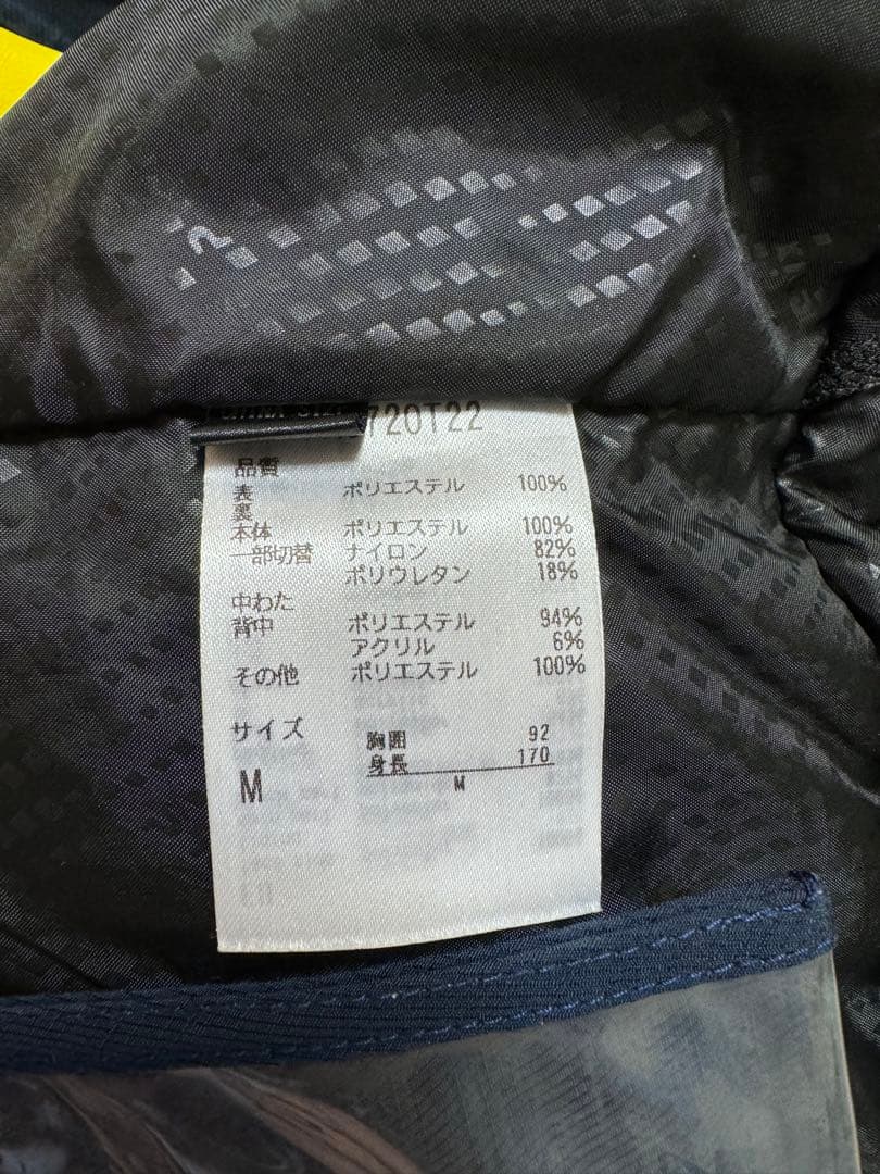 Phenix（フェニックス ）スキーウェア