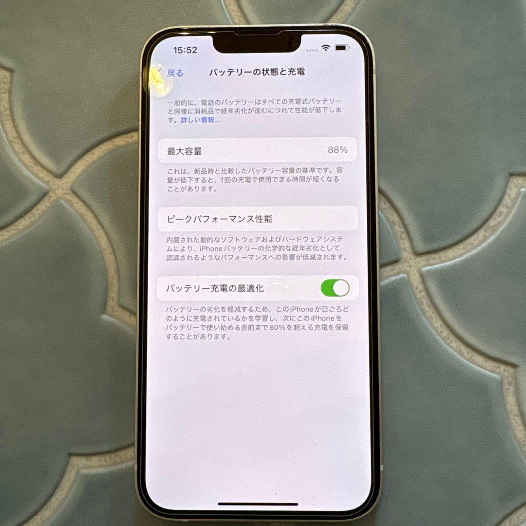 スマートフォン本体 iPhone 13