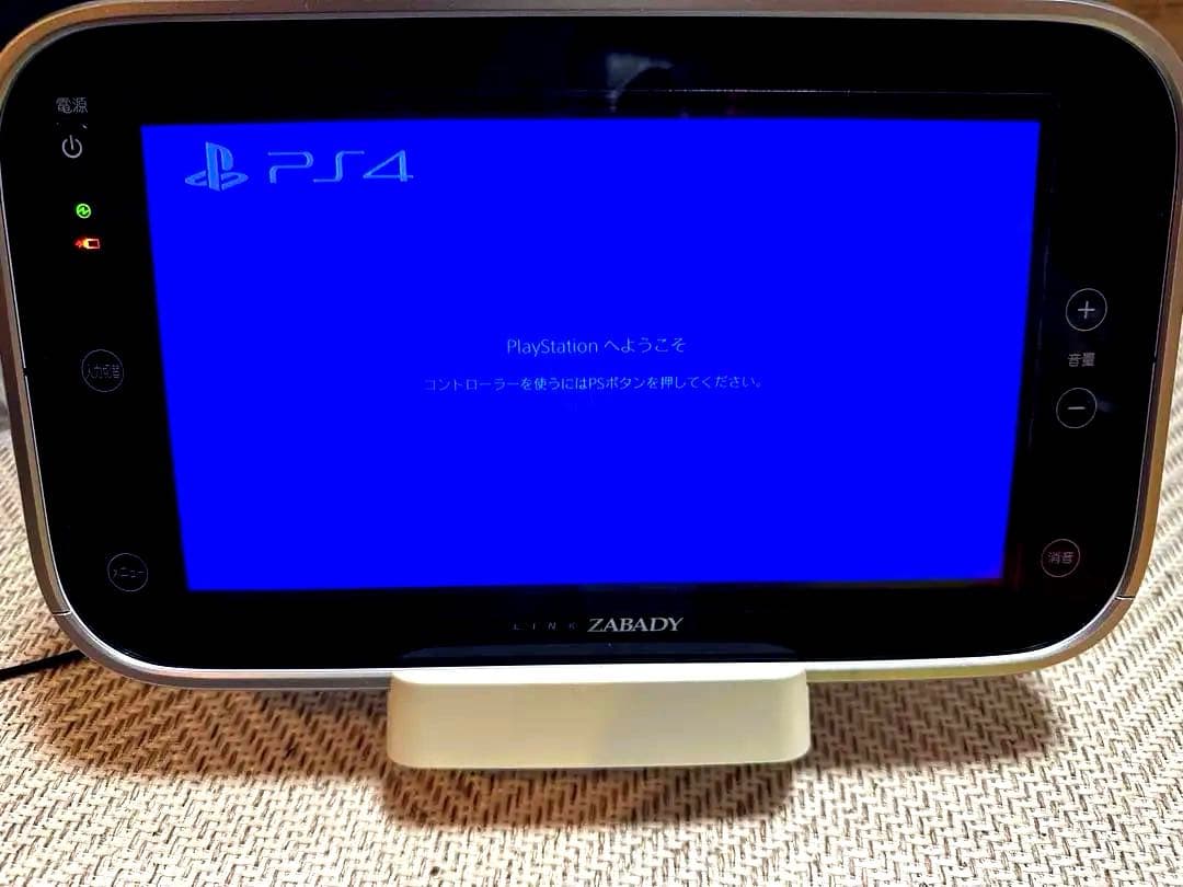 TWINDRD VW-J109 防水ワイヤレスモニター ZABADY