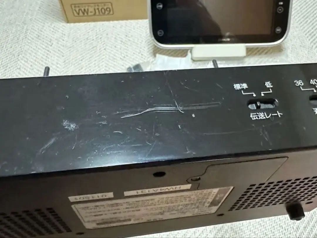 TWINDRD VW-J109 防水ワイヤレスモニター ZABADY