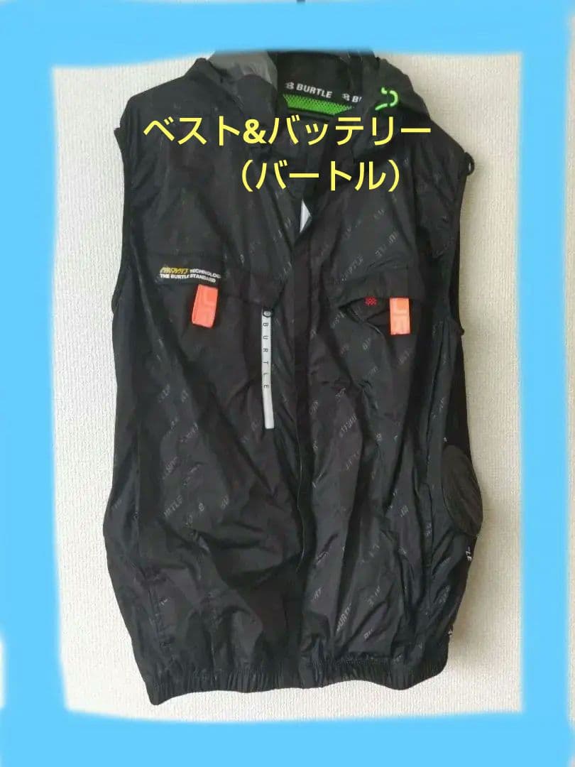 【セット】バートル　エアークラフト　22v 空調服