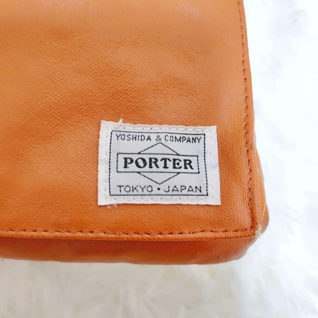 PORTER ポーター 吉田カバン フリースタイル ショルダーバッグ レザー