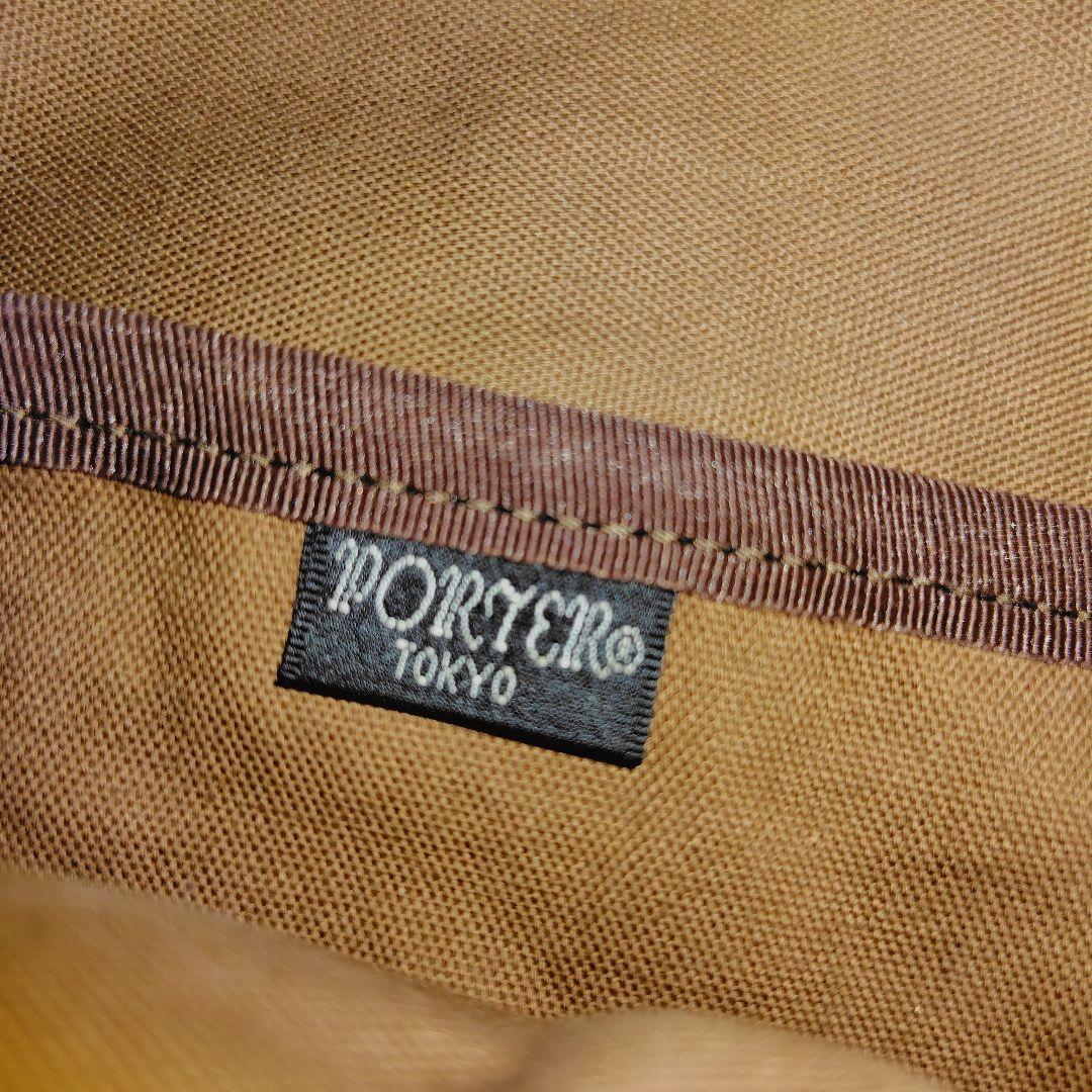 PORTER ポーター 吉田カバン フリースタイル ショルダーバッグ レザー