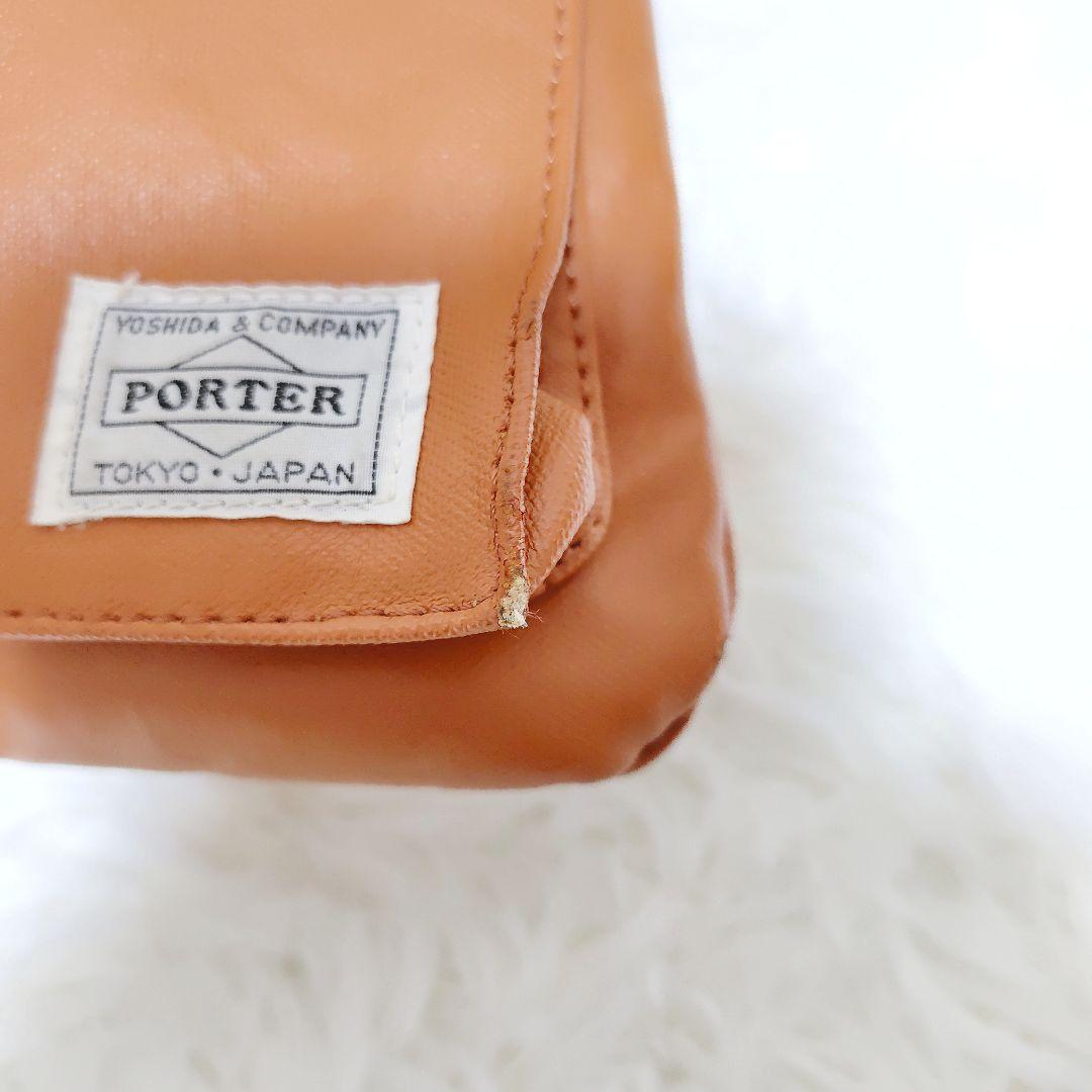 PORTER ポーター 吉田カバン フリースタイル ショルダーバッグ レザー