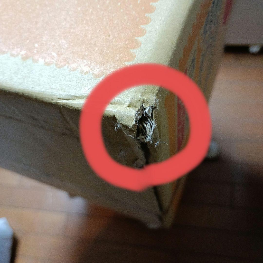 山善 「食器乾燥機 ライトグレー」未開封品(パッケージ傷み有り)