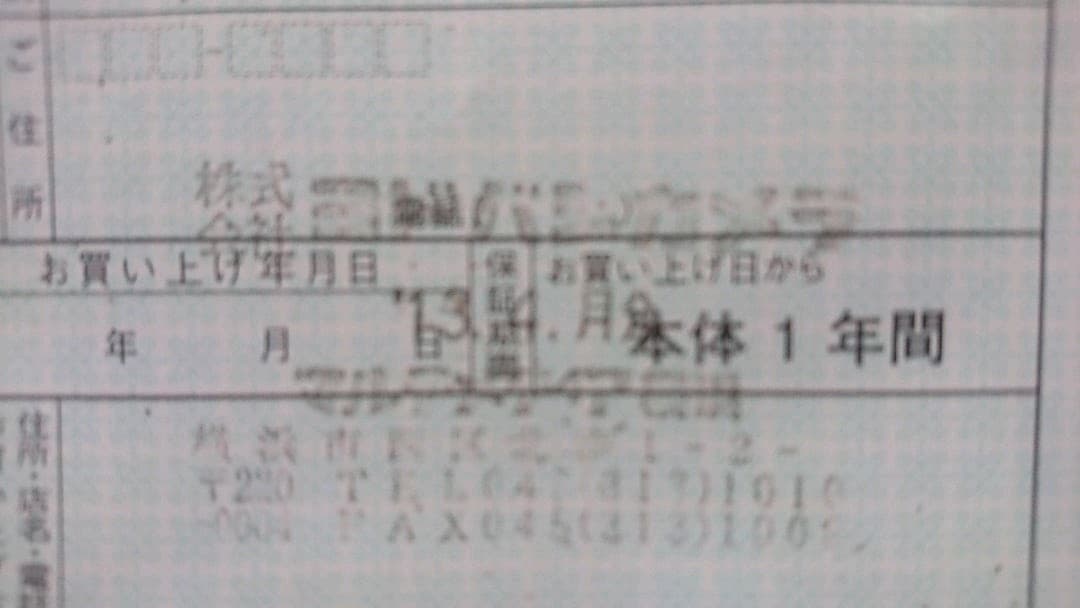 JVC Everio ビデオカメラ  GZ-E565-T