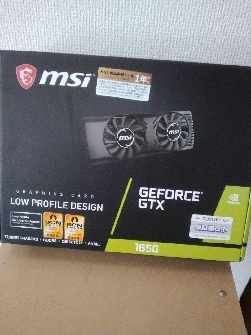 グラフィックボード・グラボ・ビデオカード msi GEFORCE GTX 1650 4GT LP